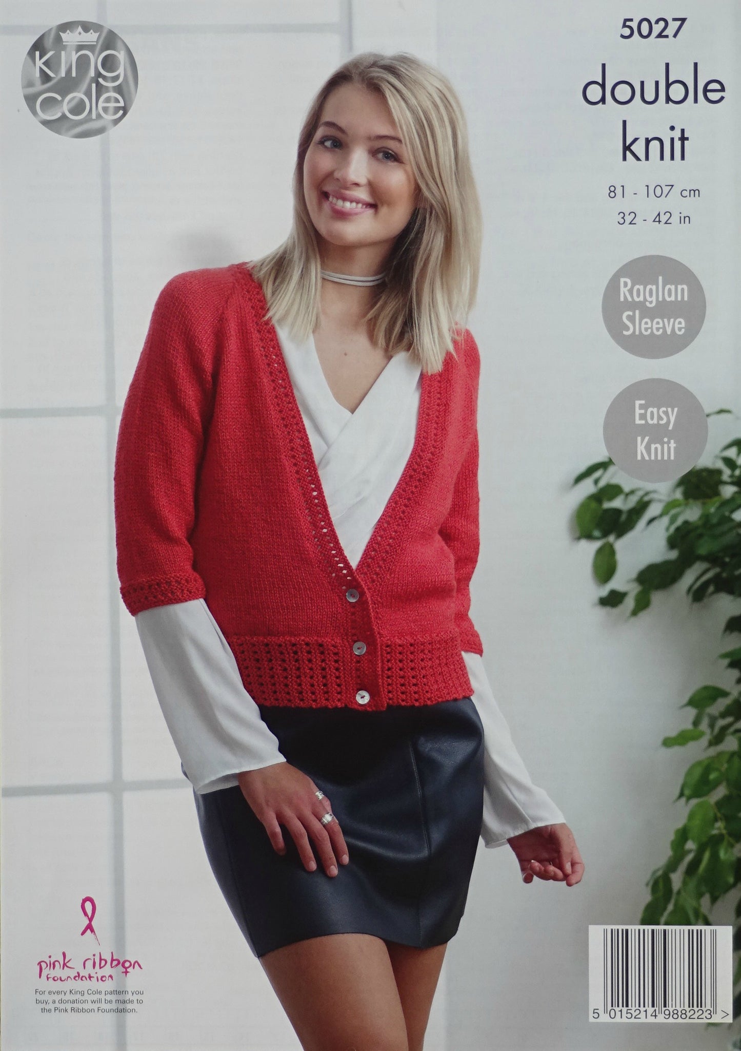 DIGITAL Knitting Pattern Ladies Lace Hem Cardigans Glitz DK King Cole 5027