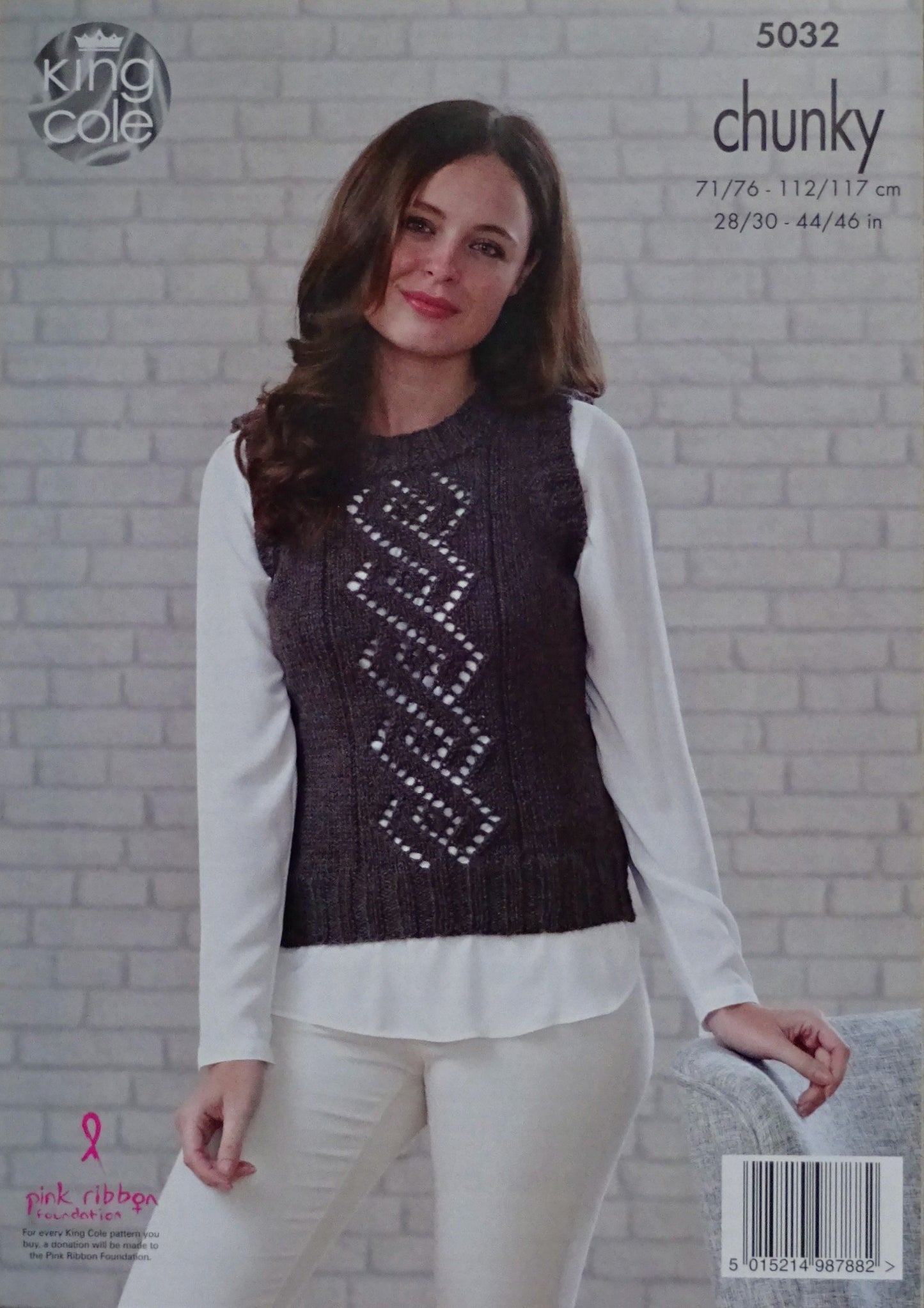 DIGITAL Knitting Pattern Ladies Long Sleeve/Sleeveless Lace Panel Jumper Chunky King Cole 5032