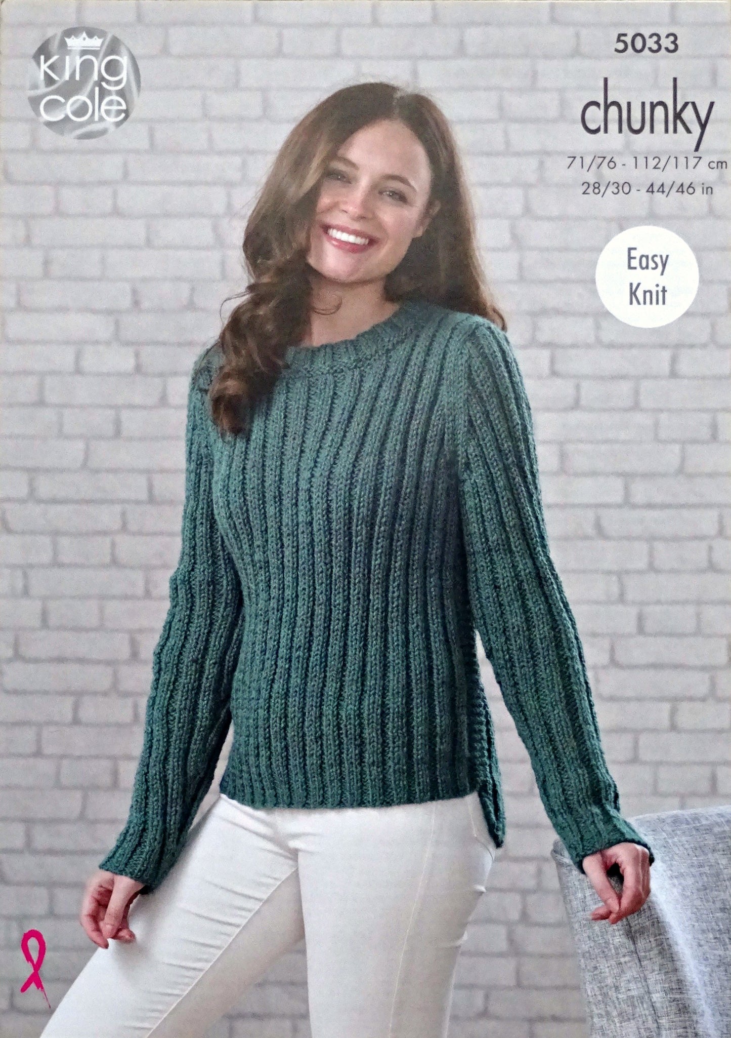 DIGITAL Knitting Pattern Ladies Easy Knit Long Sleeve Rib Jumper & Cardigan Chunky King Cole 5033