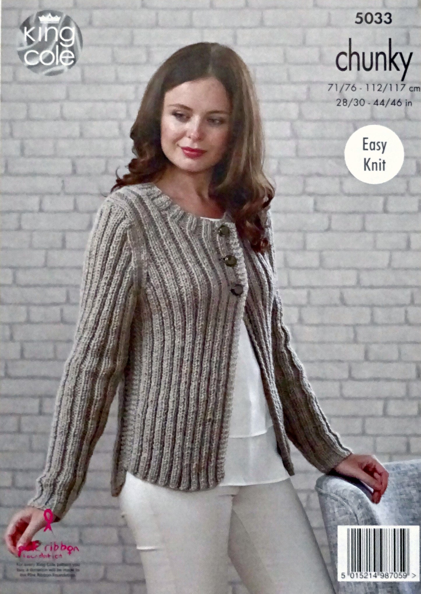 DIGITAL Knitting Pattern Ladies Easy Knit Long Sleeve Rib Jumper & Cardigan Chunky King Cole 5033