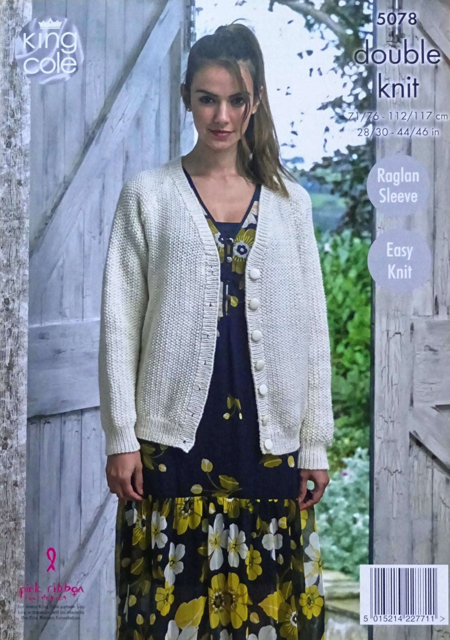 DIGITAL Knitting Pattern Ladies Round & V-Neck Cardigans DK King Cole 5078