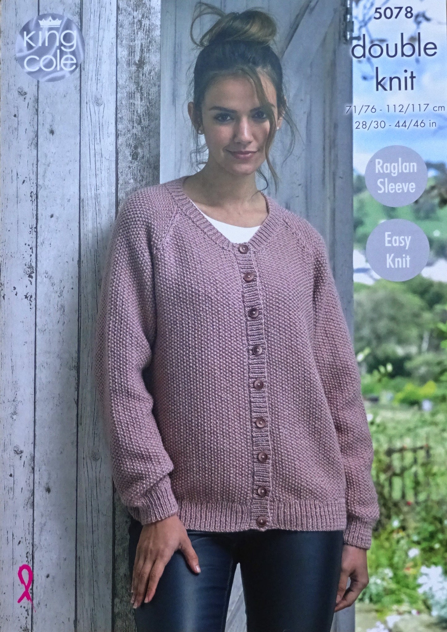 DIGITAL Knitting Pattern Ladies Round & V-Neck Cardigans DK King Cole 5078