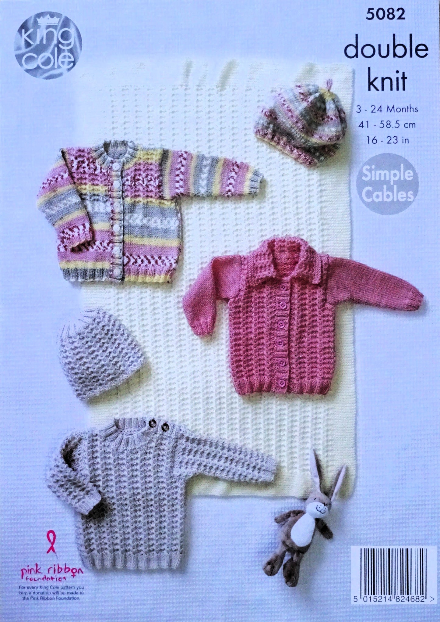 DIGITAL Knitting Pattern Baby Easy Cable Cardigan, Jumper, Jacket and 2 Hats Cherish DK King Cole 5082