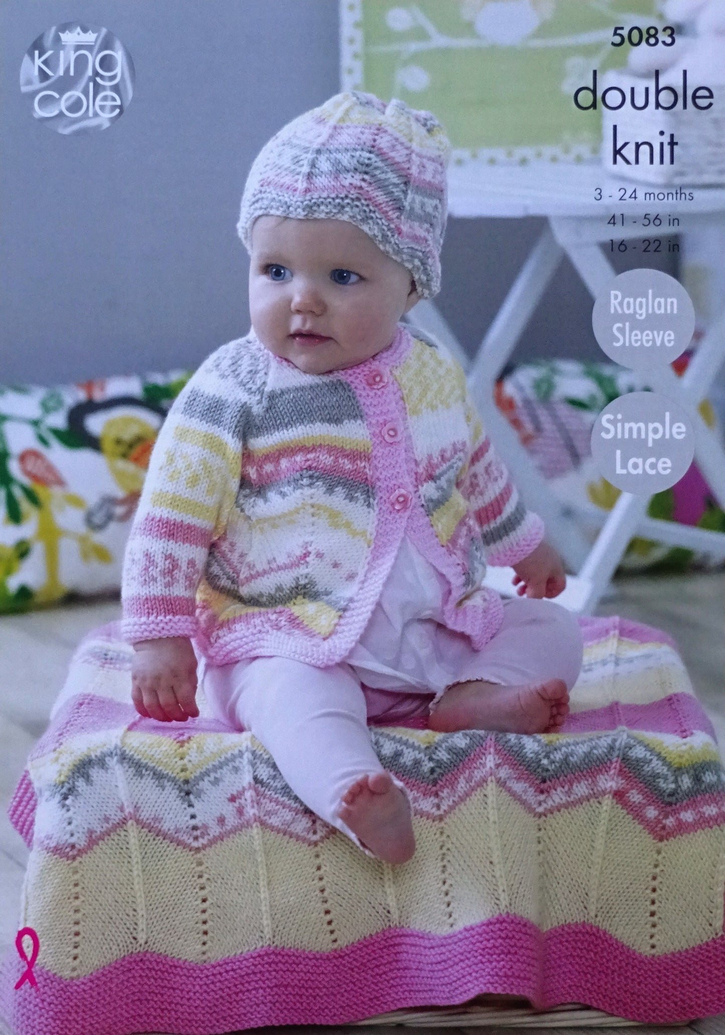 DIGITAL Knitting Pattern Baby Easy Lace Matinee Coat, Cardigan, Blanket and Hat Cherish DK King Cole 5083