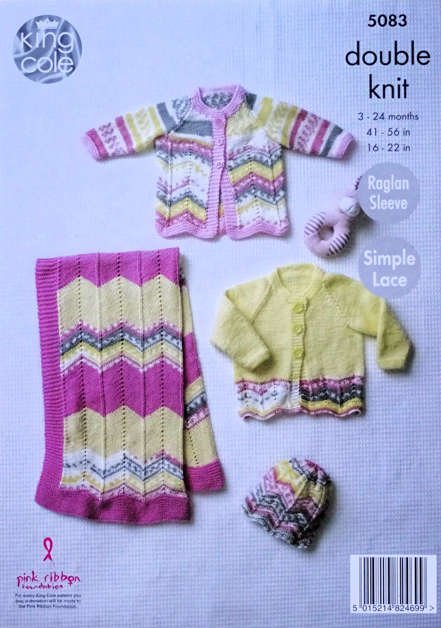 DIGITAL Knitting Pattern Baby Easy Lace Matinee Coat, Cardigan, Blanket and Hat Cherish DK King Cole 5083