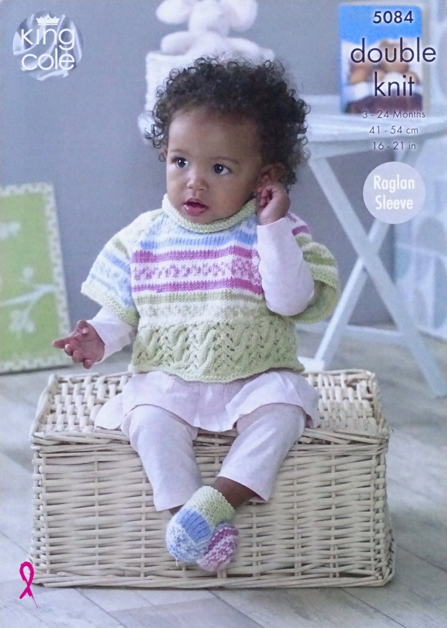 DIGITAL Knitting Pattern Baby Jumper, Hooded Cape, Bootees and Dress Cherish DK King Cole 5084