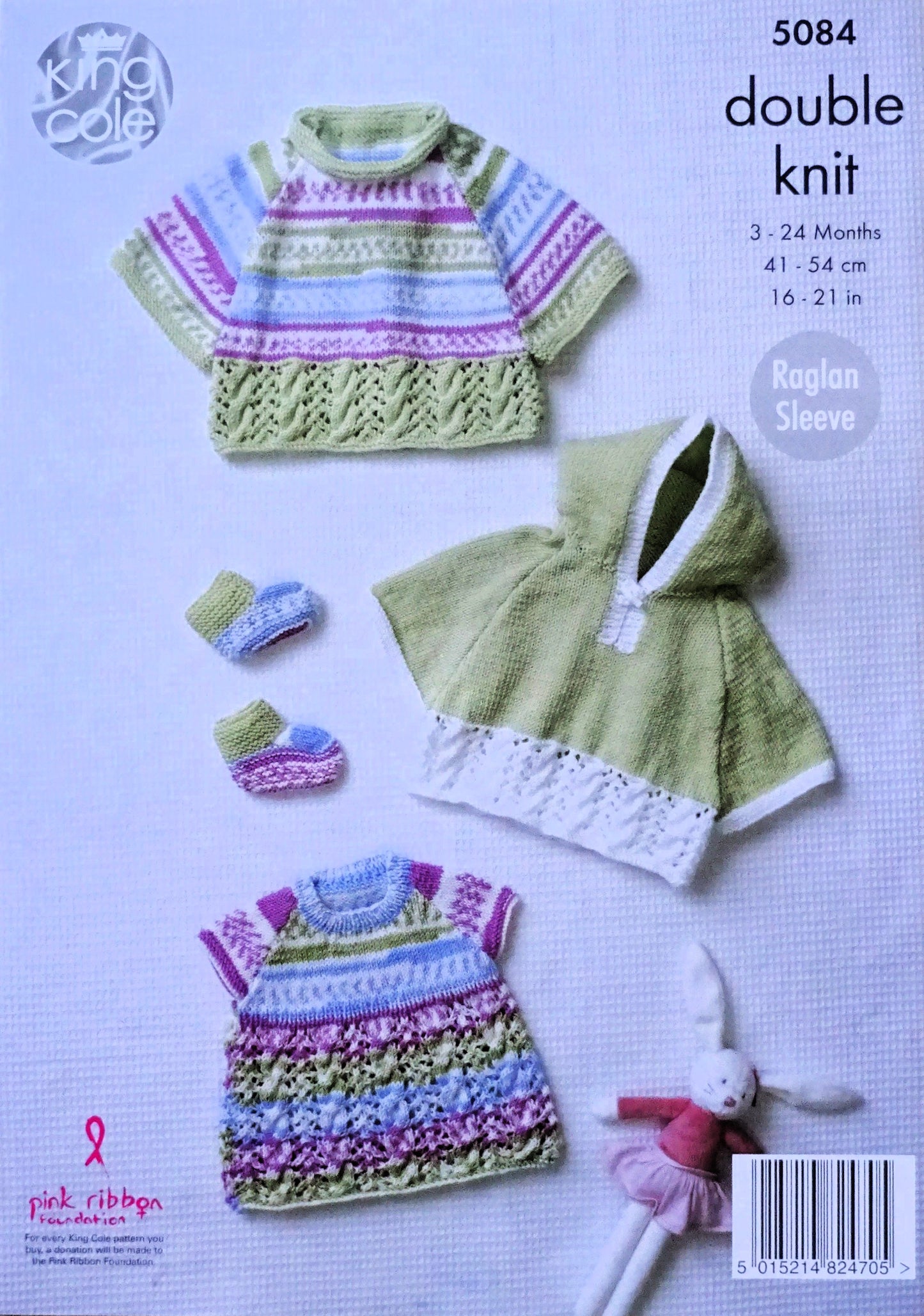 DIGITAL Knitting Pattern Baby Jumper, Hooded Cape, Bootees and Dress Cherish DK King Cole 5084