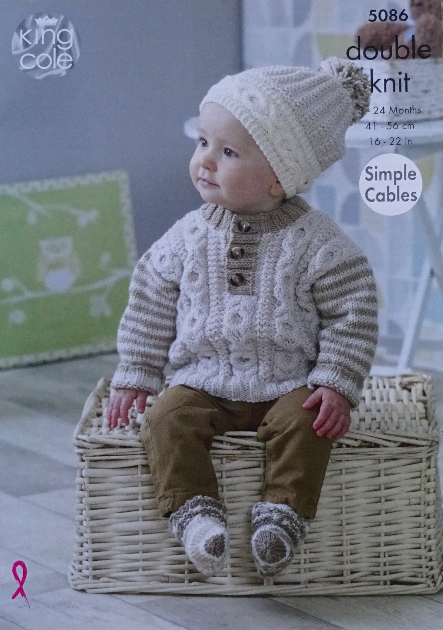 DIGITAL Knitting Pattern Baby Easy Cable Jumpers 3 styles, Socks and Bobble Hat DK 5086 King Cole