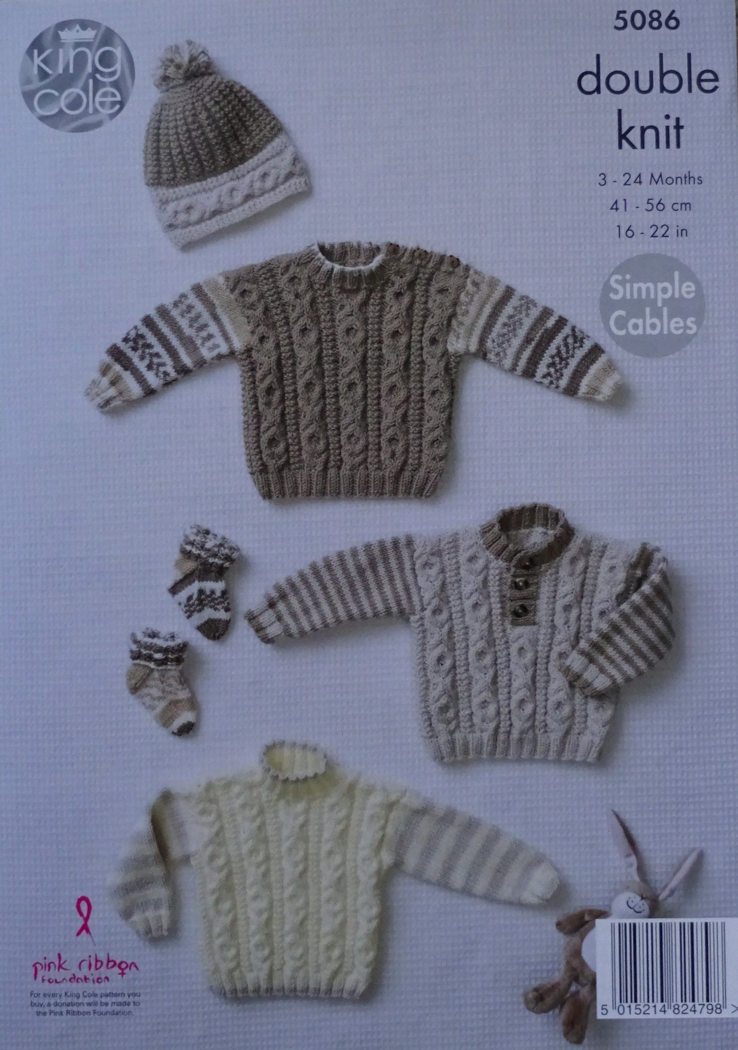 DIGITAL Knitting Pattern Baby Easy Cable Jumpers 3 styles, Socks and Bobble Hat DK 5086 King Cole