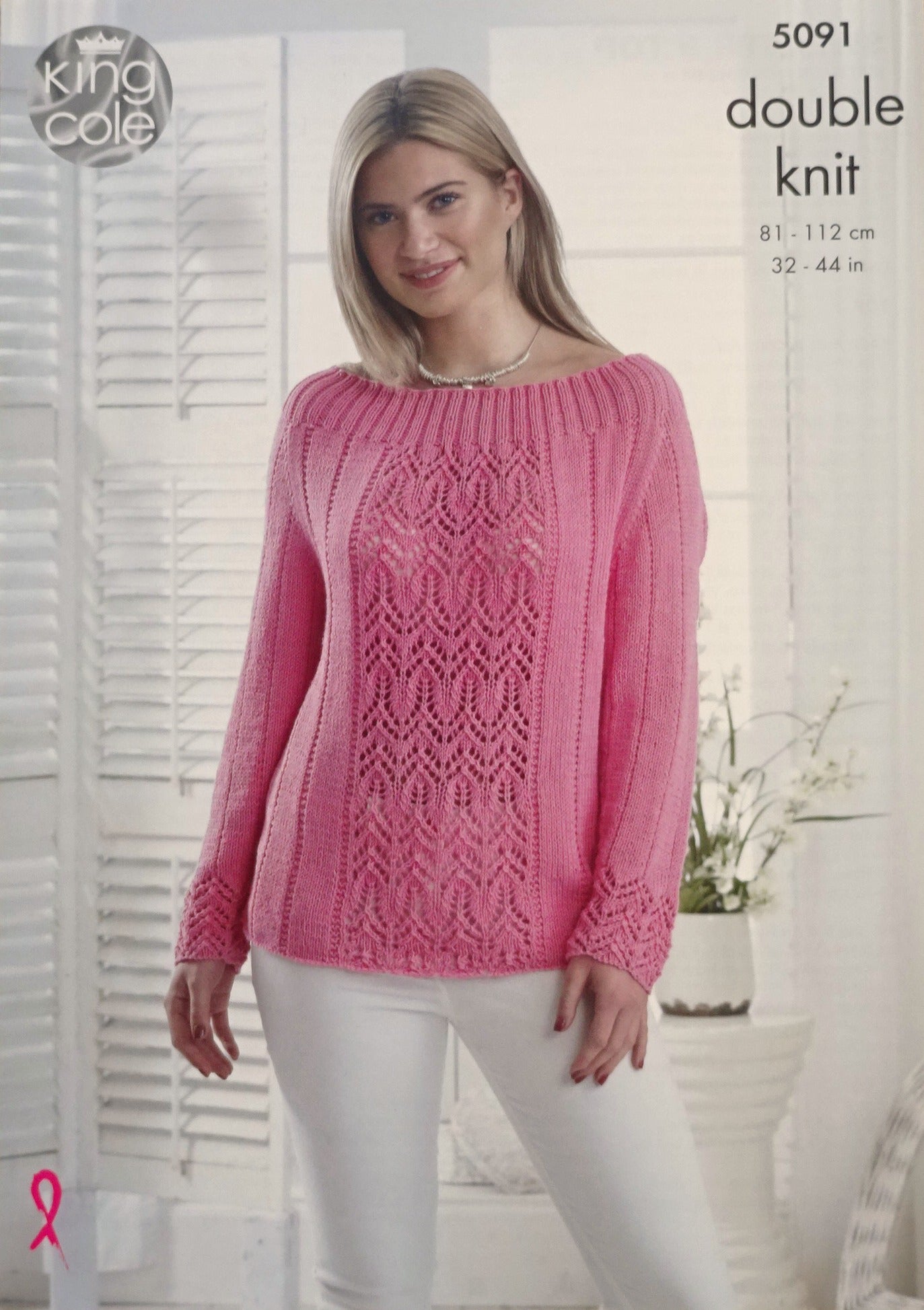DIGITAL Knitting Pattern Ladies Wide Neck Lacy Jumpers Bamboo Cotton DK 5091