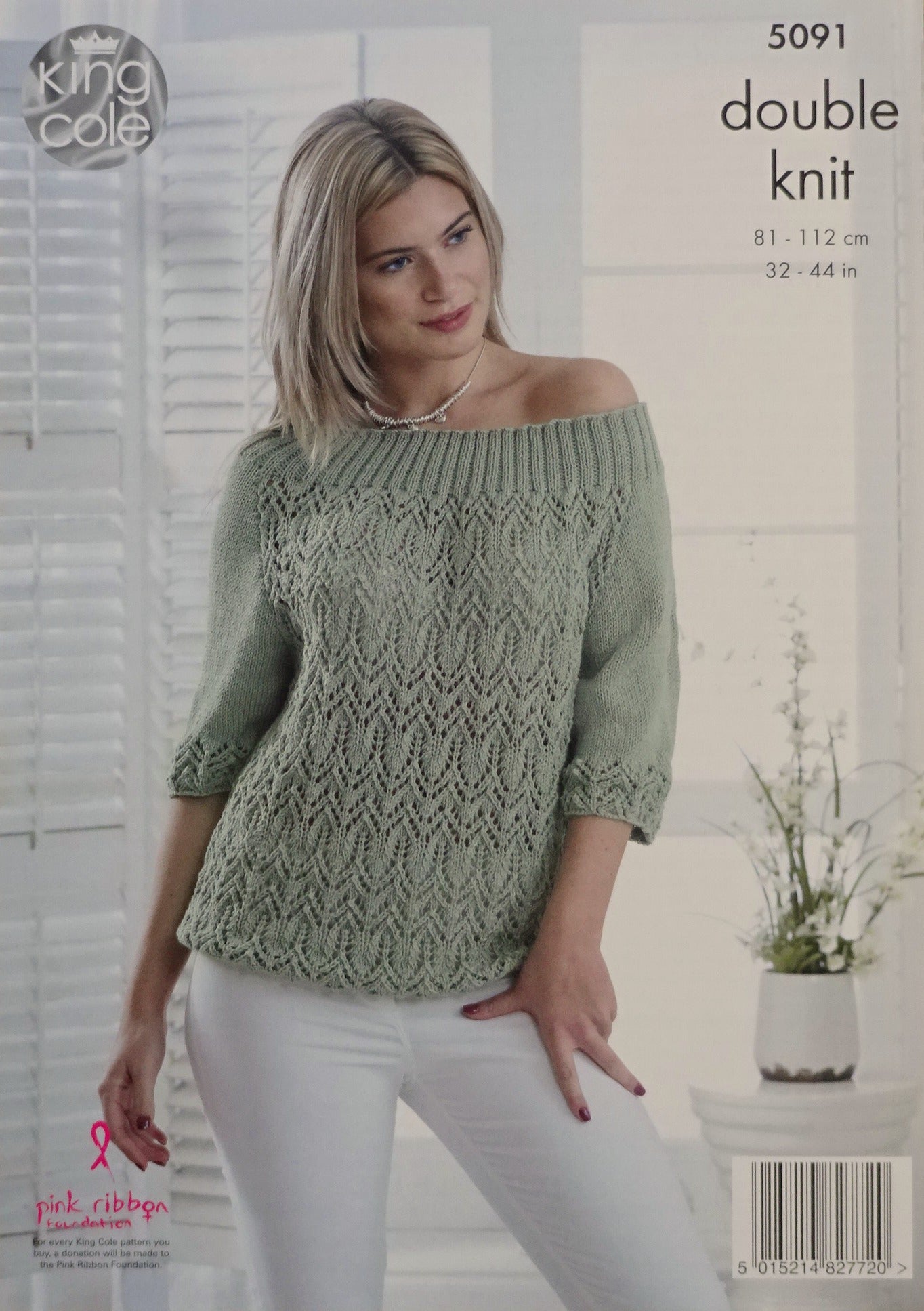 DIGITAL Knitting Pattern Ladies Wide Neck Lacy Jumpers Bamboo Cotton DK 5091