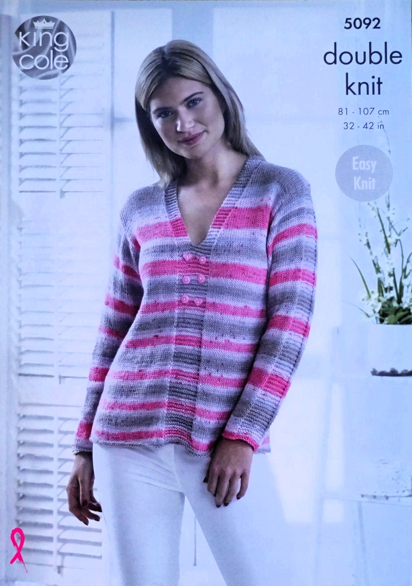 DIGITAL Knitting Pattern Ladies Easy Knit Scoop or V-Neck Jumpers Cotton DK 5092