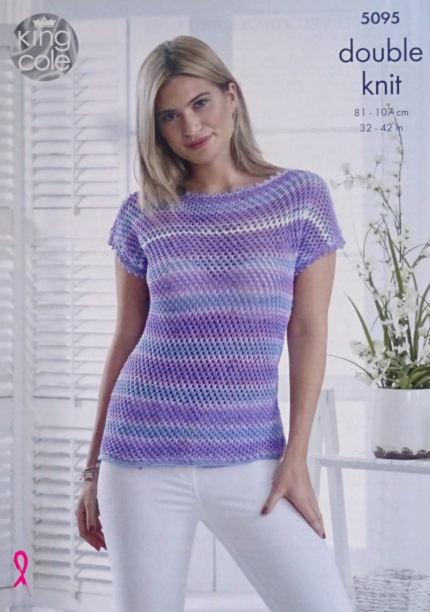 DIGITAL Knitting Pattern Ladies Easy Lacy Cardigan and Top Cottonsoft DK 5095