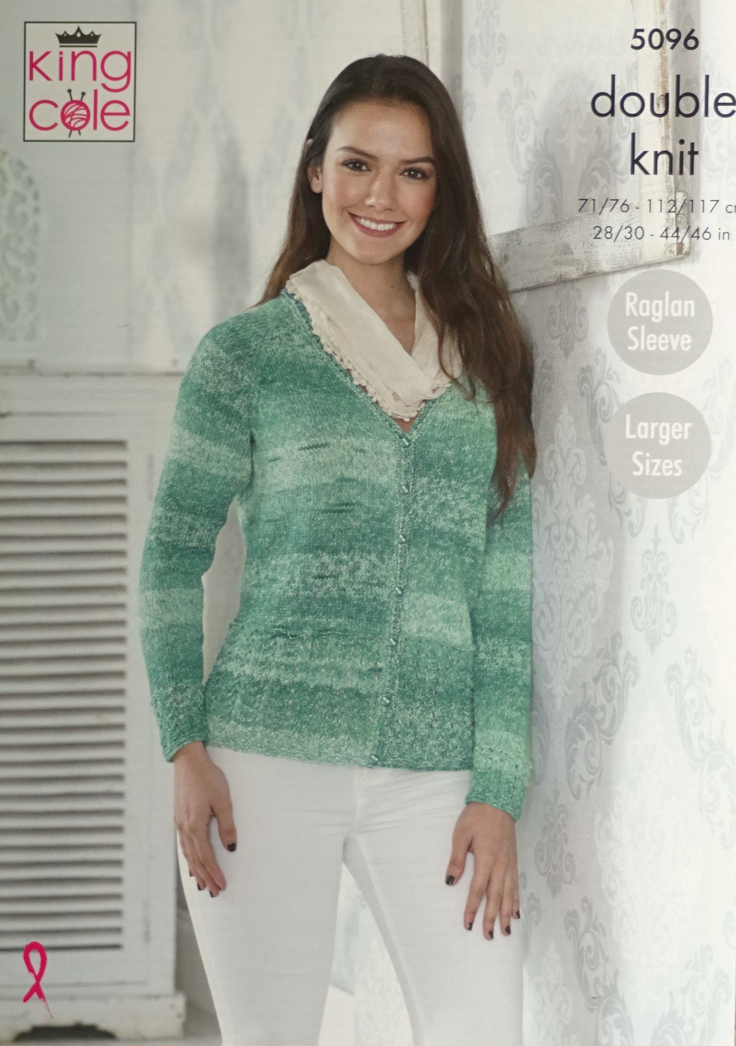DIGITAL Knitting Pattern Ladies Lacy Cardigan and Jumper Vogue Cotton DK King Cole 5096
