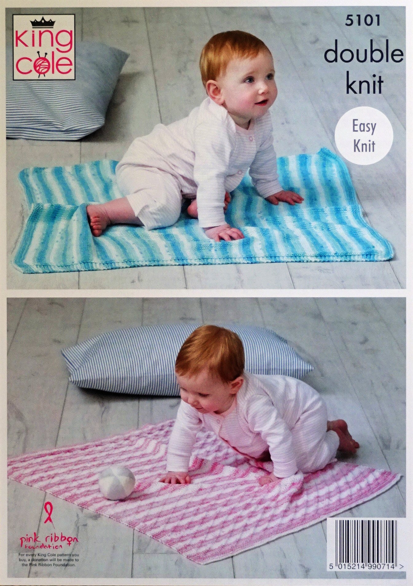 DIGITAL Knitting Pattern 4 styles of Easy Knit Baby Blankets Cottonsoft DK King Cole 5101