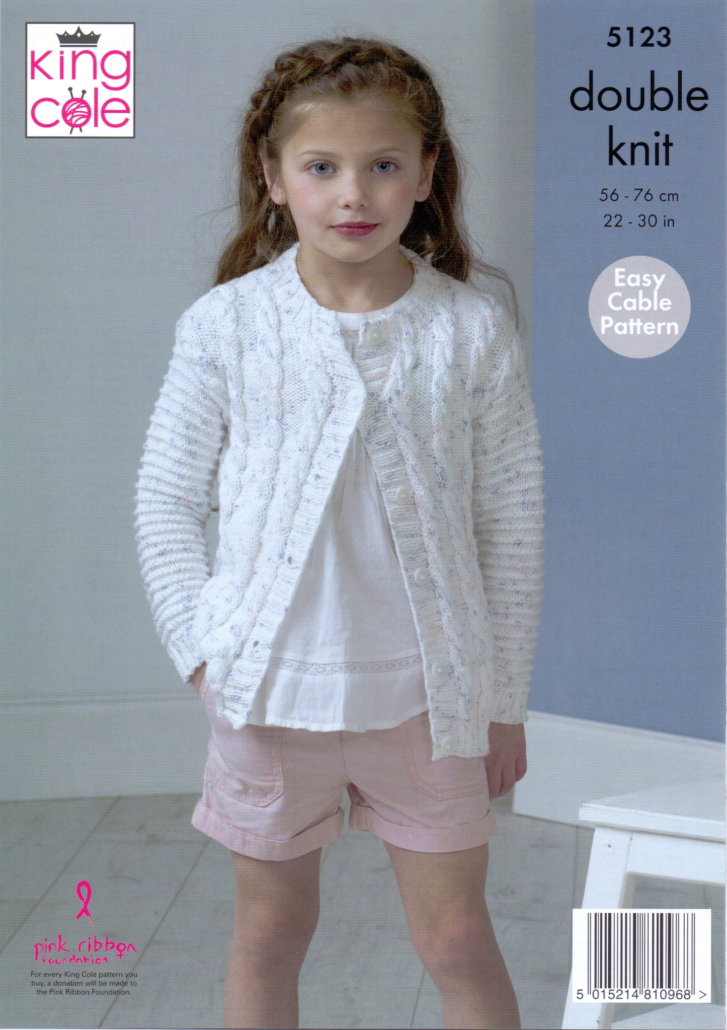 DIGITAL Knitting Pattern Girls Cable Cardigan & Hooded Cable Jacket DK King Cole 5123