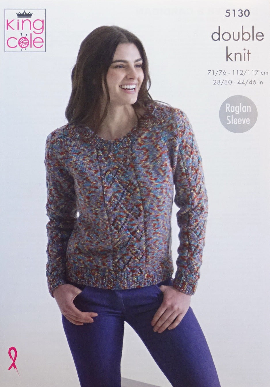 DIGITAL Knitting Pattern Ladies Lace Jumper and Cardigan DK King Cole 5130