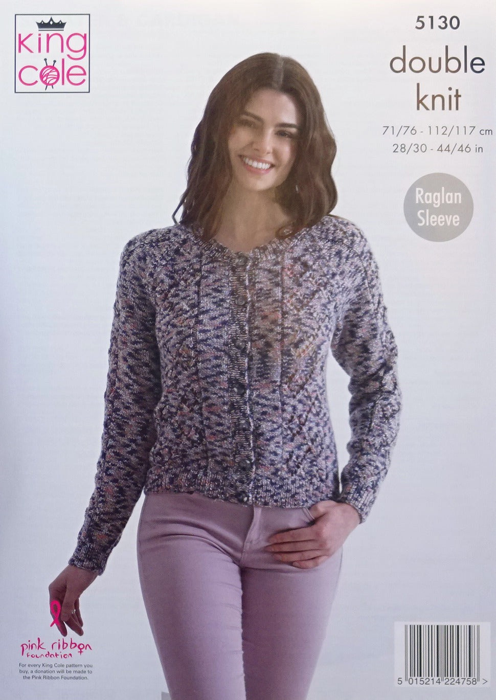DIGITAL Knitting Pattern Ladies Lace Jumper and Cardigan DK King Cole 5130
