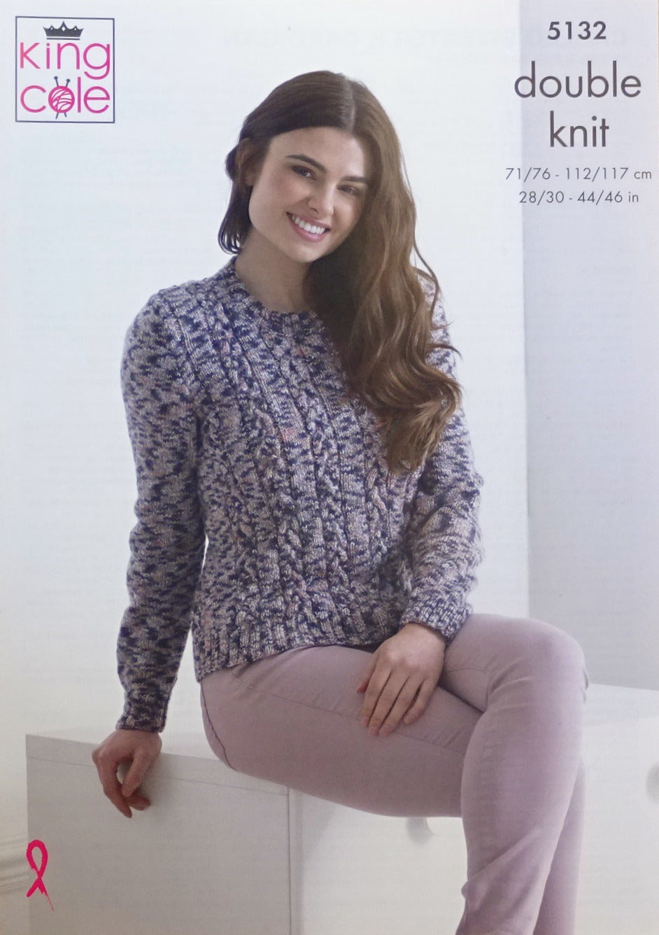 DIGITAL Knitting Pattern Ladies Cable Cardigan and Jumper DK King Cole 5132