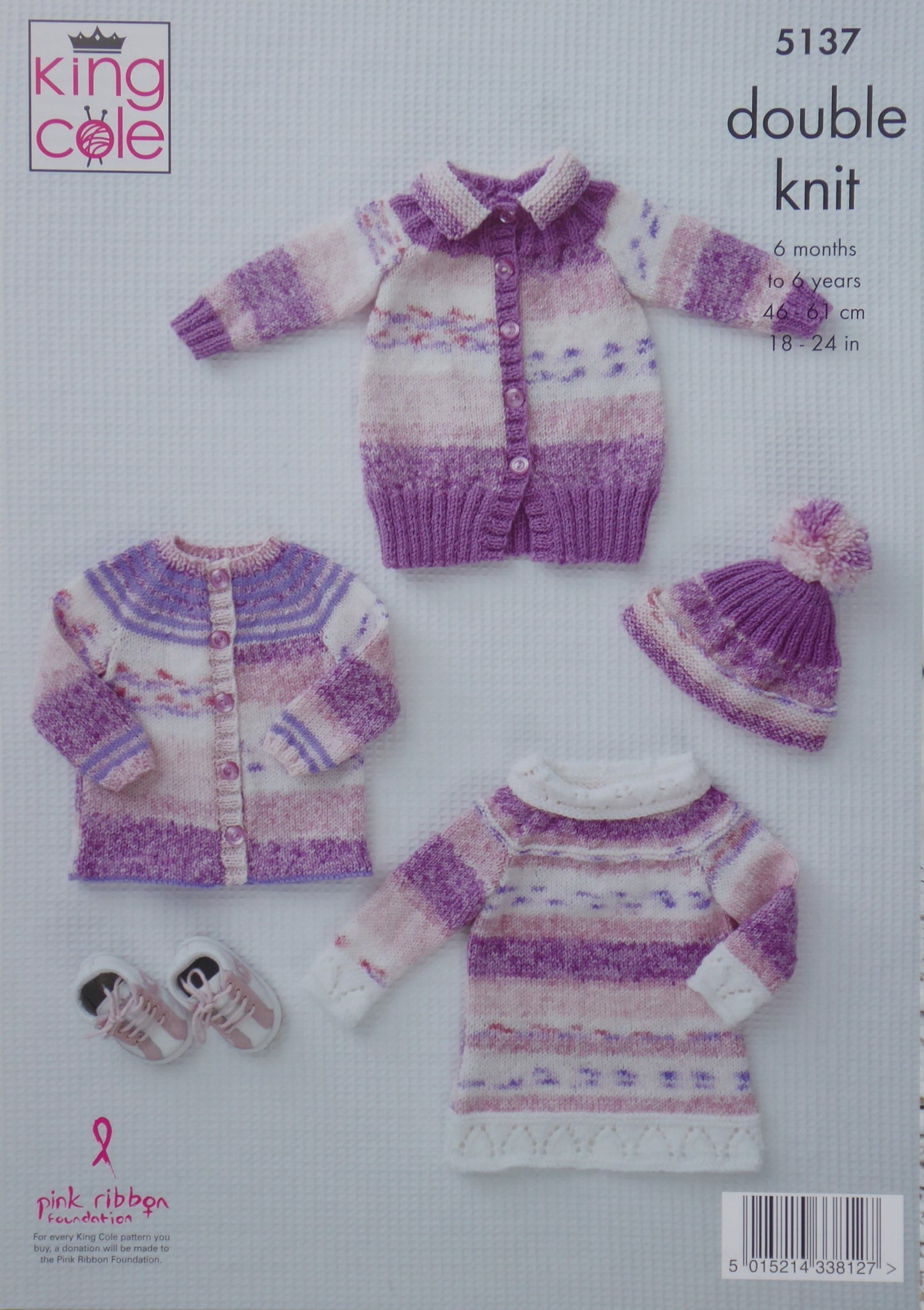 DIGITAL Knitting Pattern Baby Cardigan, Coat, Tunic and Hat DK 5137