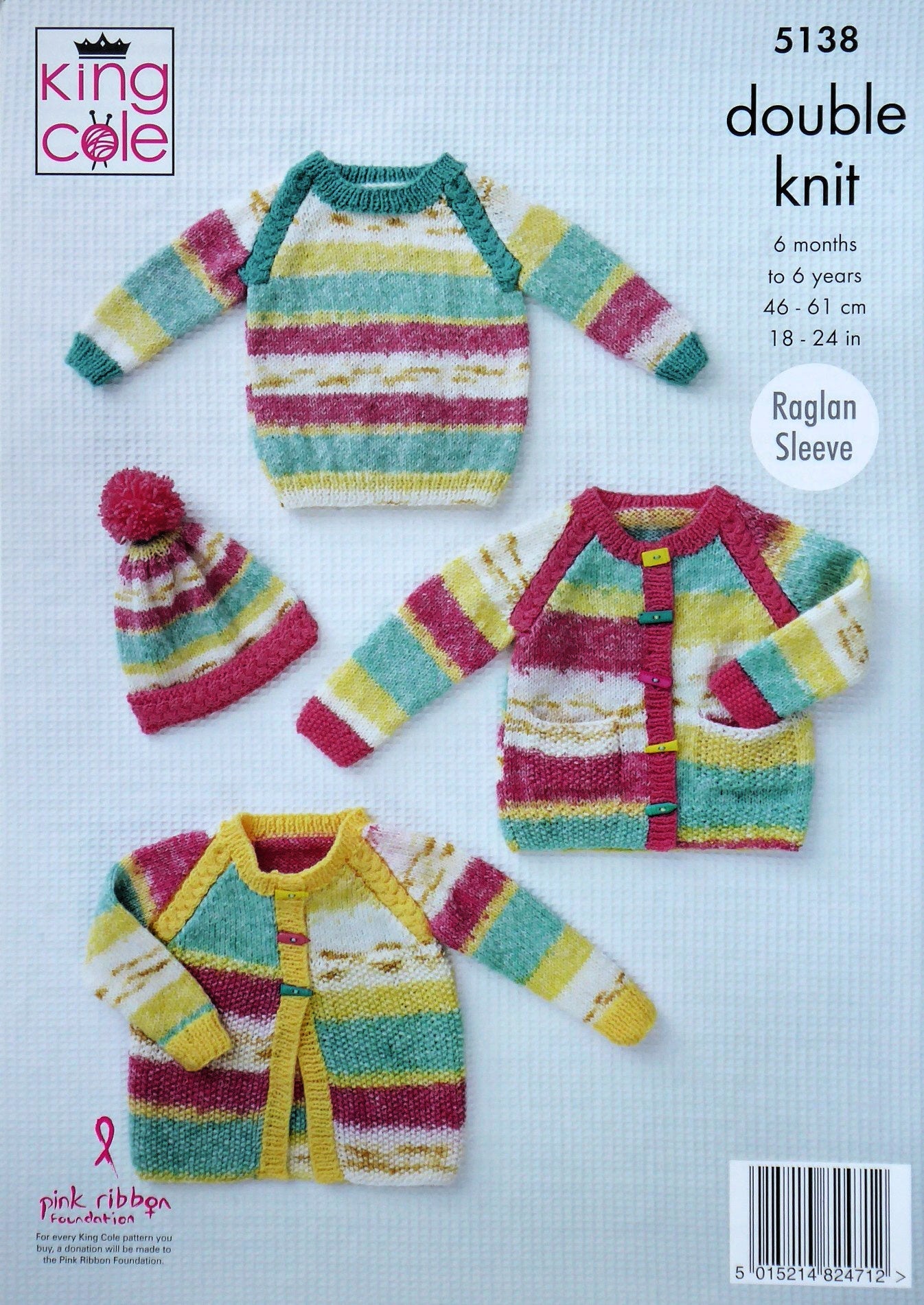 DIGITAL Knitting Pattern Jacket, Cardigan, Jumper and Hat DK King Cole 5138