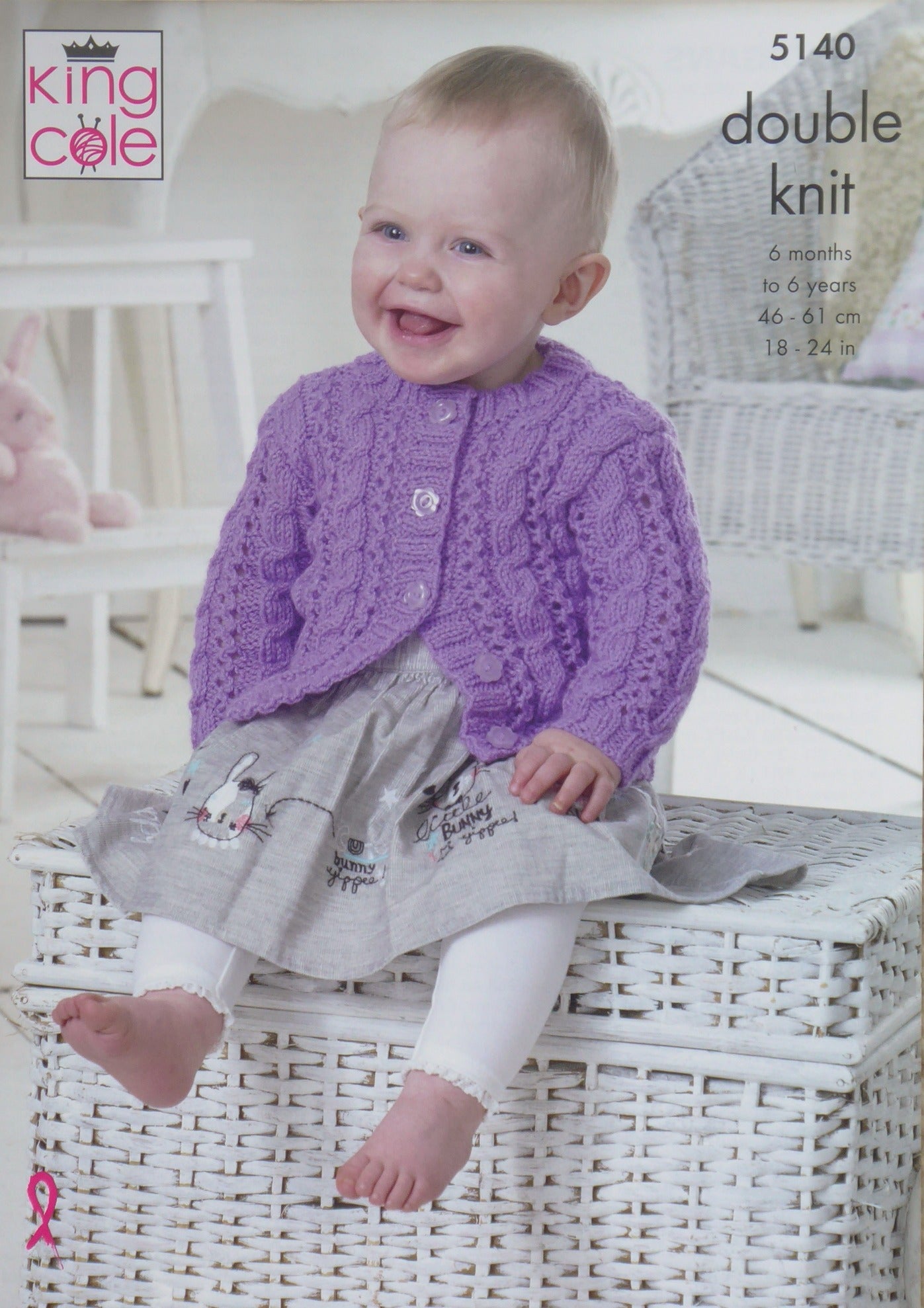 DIGITAL Knitting Pattern Babies Cable Cardigans DK King Cole 5140