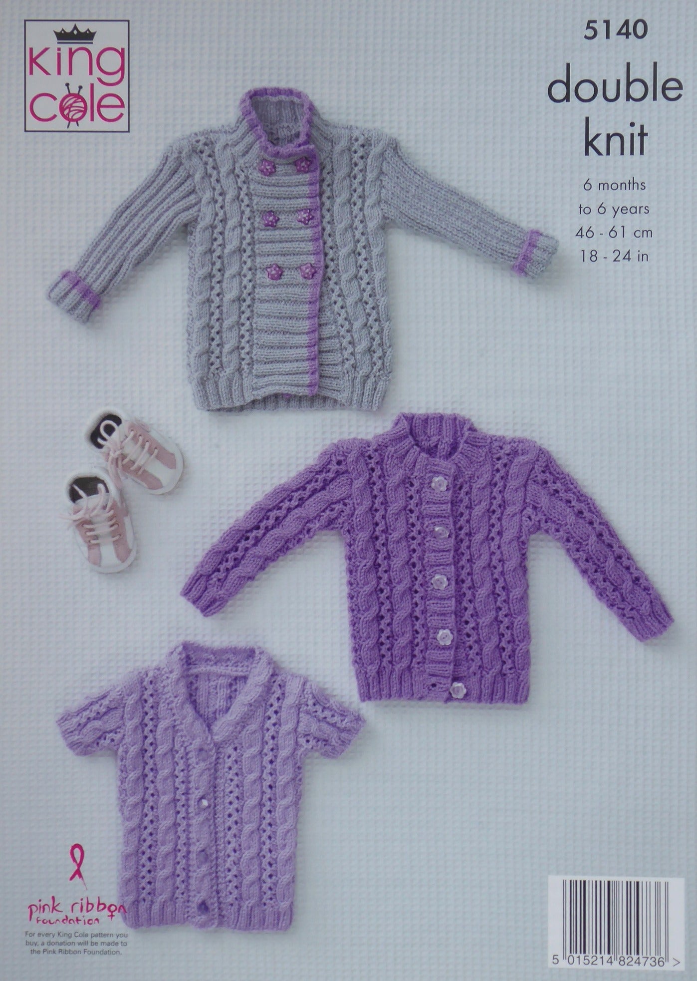 DIGITAL Knitting Pattern Babies Cable Cardigans DK King Cole 5140