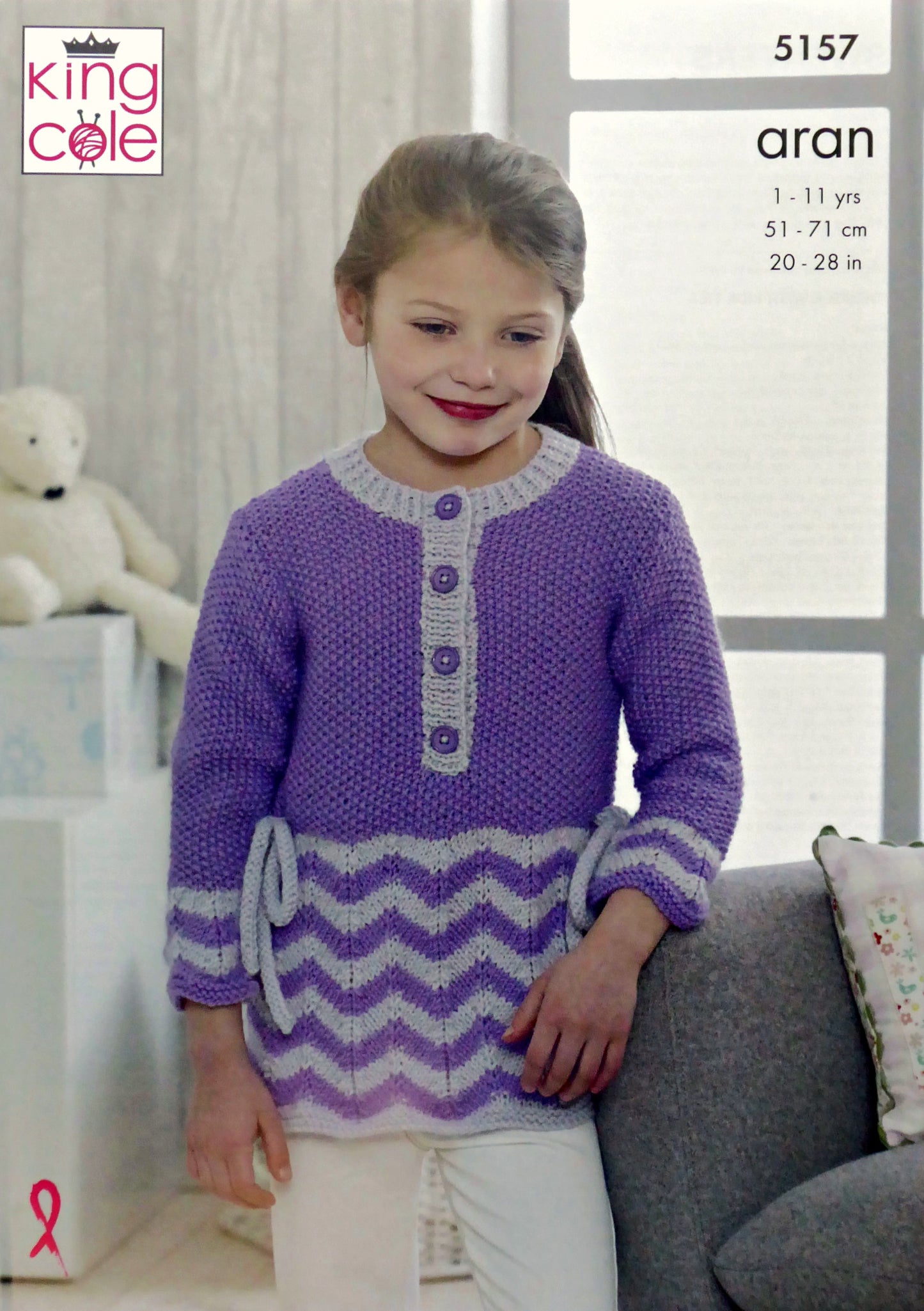 DIGITAL Knitting Pattern Girls Striped and Lace Tunics Aran King Cole 5157