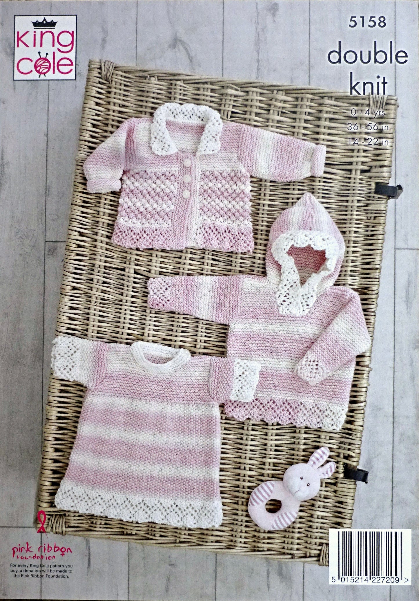 DIGITAL Knitting Pattern Baby's Lacy Hoodie, Angel Top and Jacket DK King Cole 5158