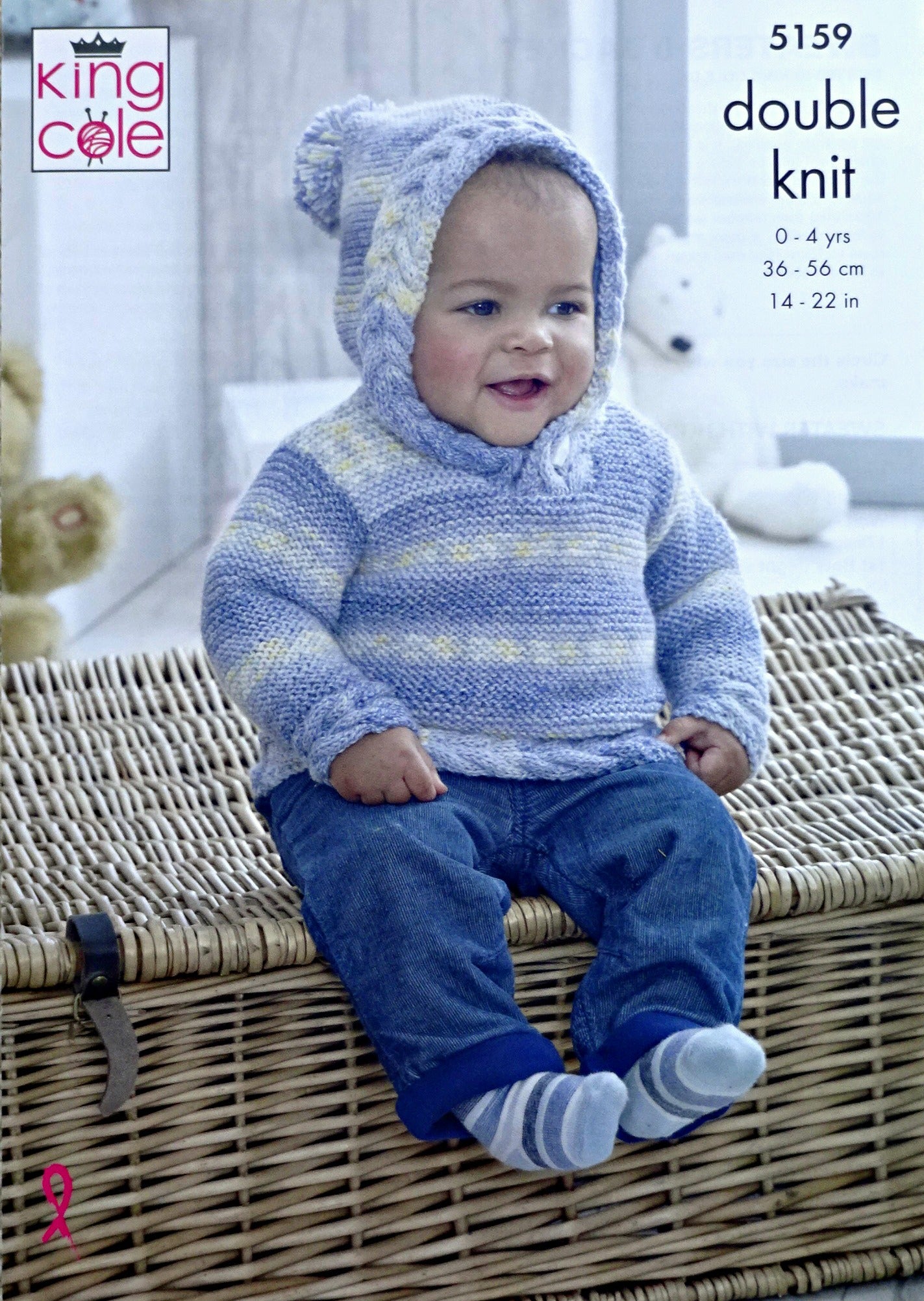 DIGITAL Knitting Pattern Baby Cable Jacket, Hoodie & Jumper DK King Cole 5159