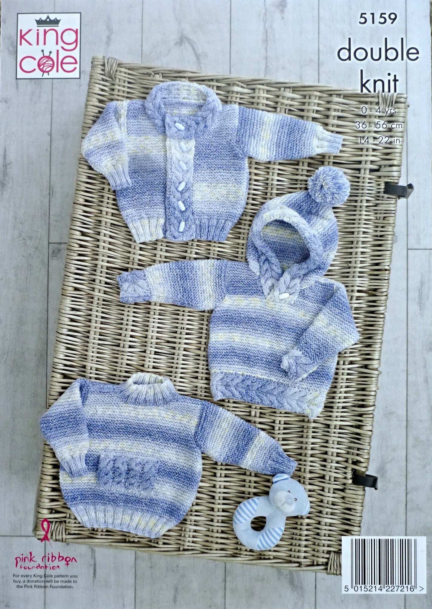 DIGITAL Knitting Pattern Baby Cable Jacket, Hoodie & Jumper DK King Cole 5159