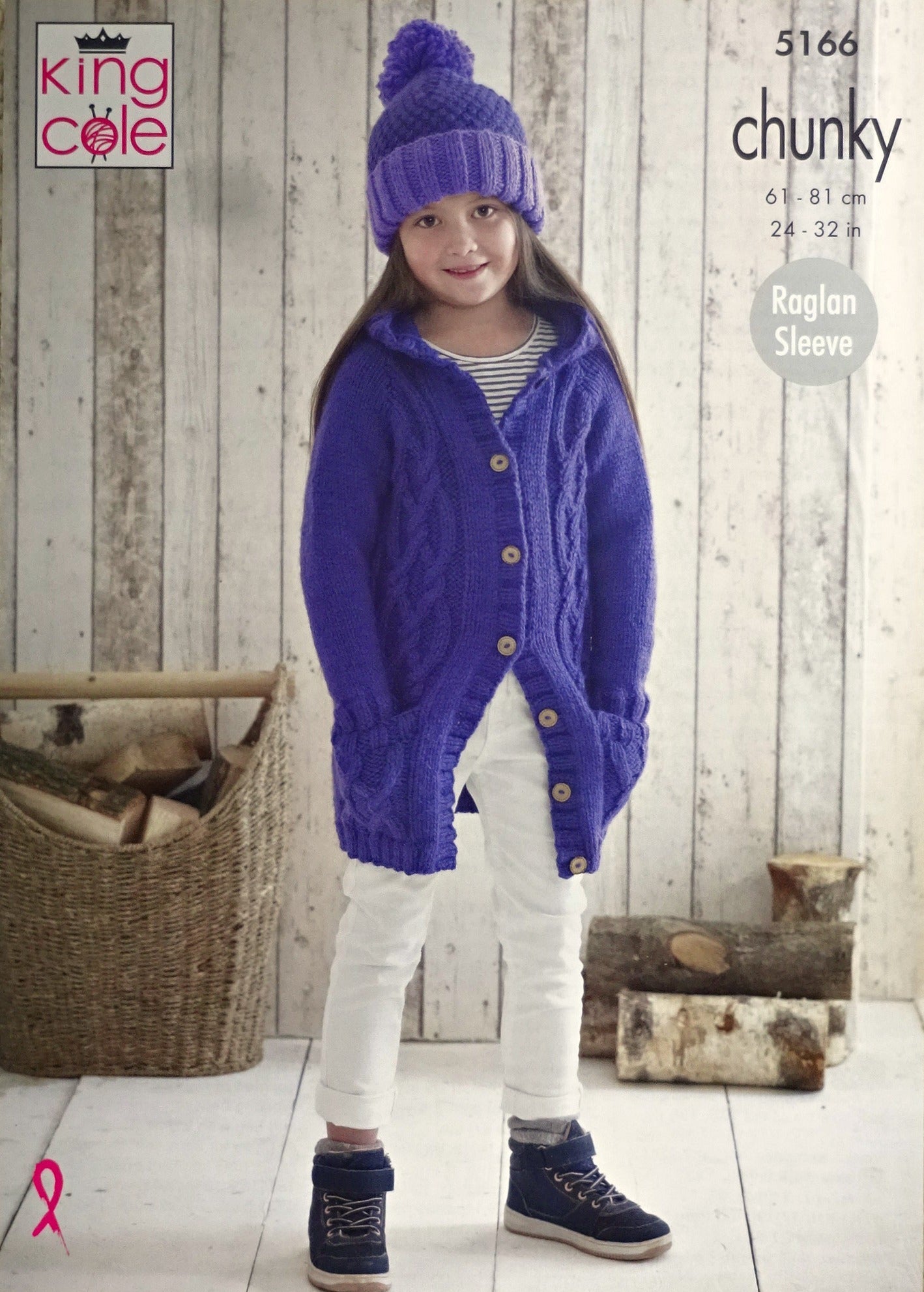 DIGITAL Knitting Pattern Girls Hooded or Round Neck Cable Coat and Hat Chunky King Cole 5166