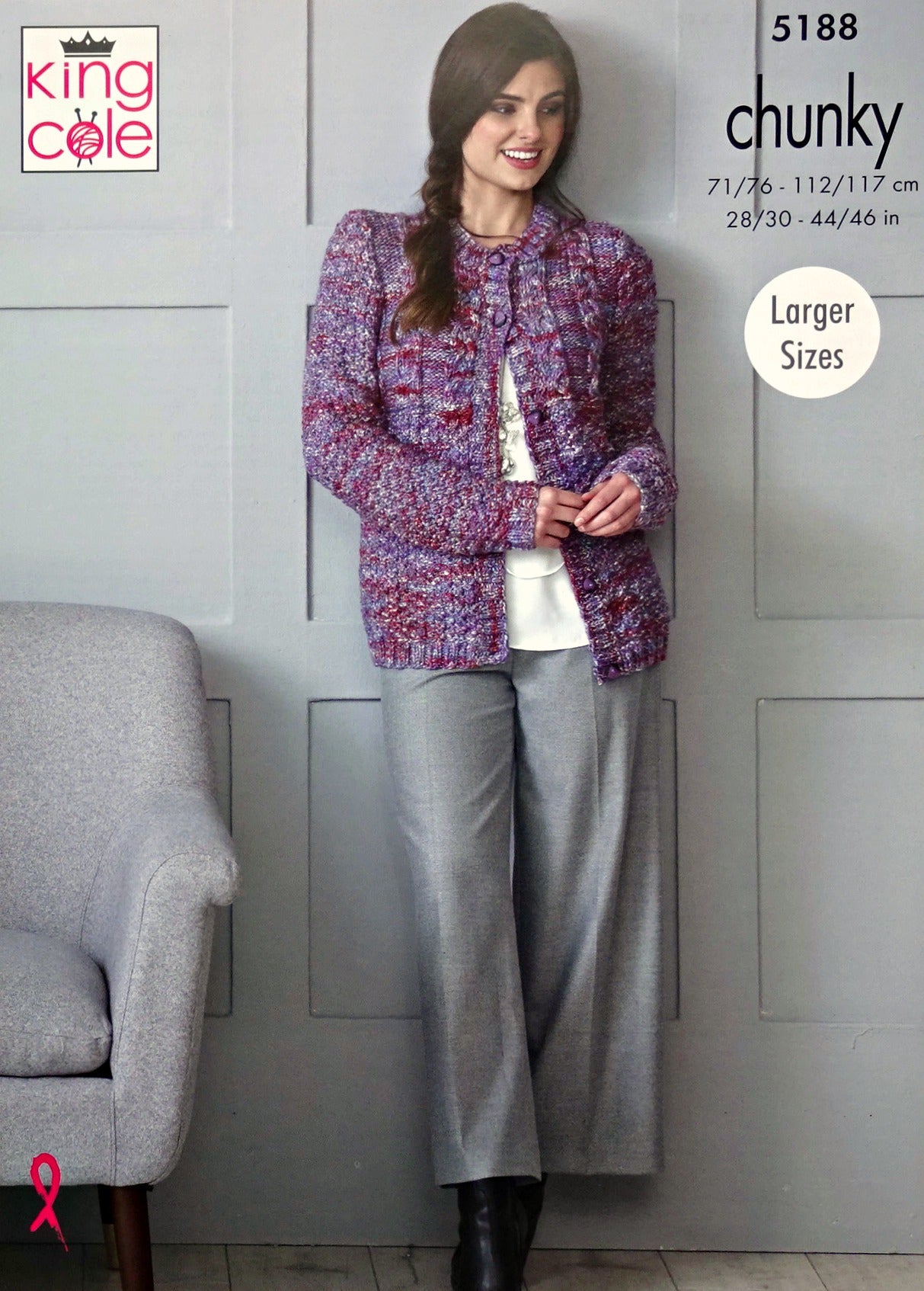 DIGITAL Knitting Pattern Ladies Cable Jacket & Cardigan Shadow Chunky 5188