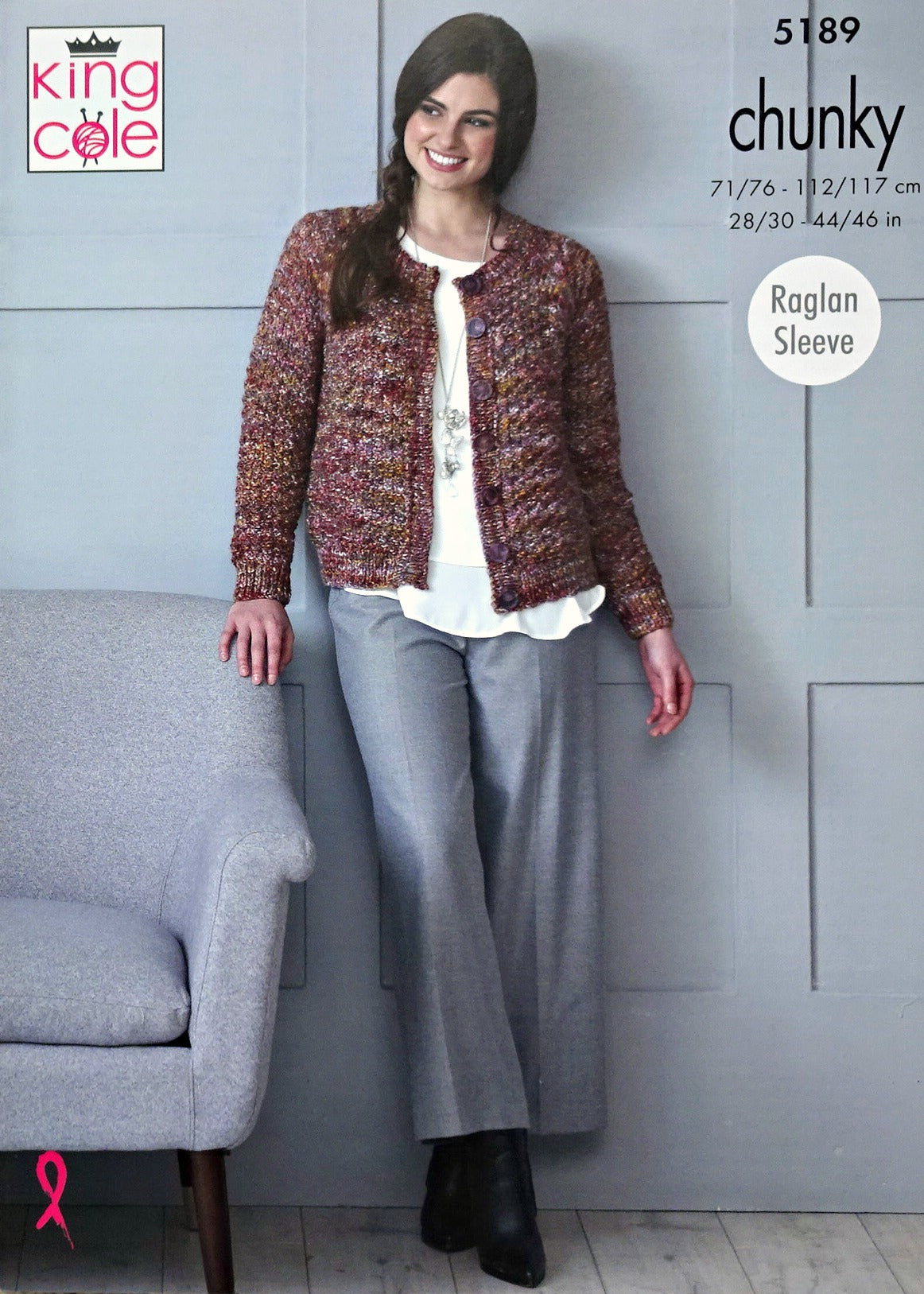 DIGITAL Knitting Pattern Ladies Double Moss Stitch Jacket & Cardigan Shadow Chunky 5189