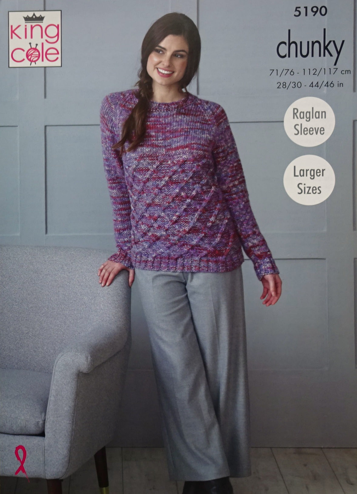 DIGITAL Knitting Pattern Ladies Round or Polo Neck Jumper Shadow Chunky 5190