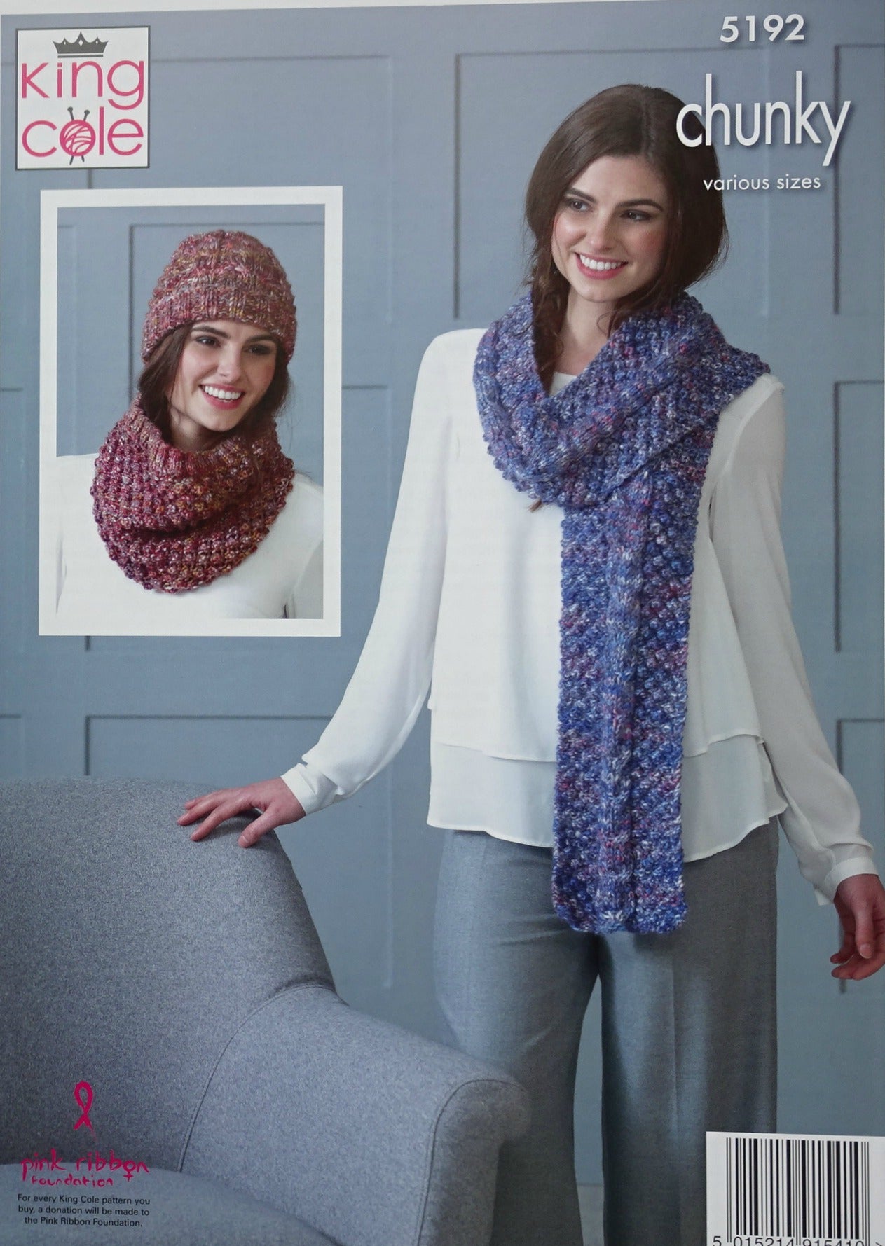 DIGITAL Knitting Pattern Ladies Wrap/Tabbard, Cable Hat, Scarf and Cowl Shadow Chunky 5192