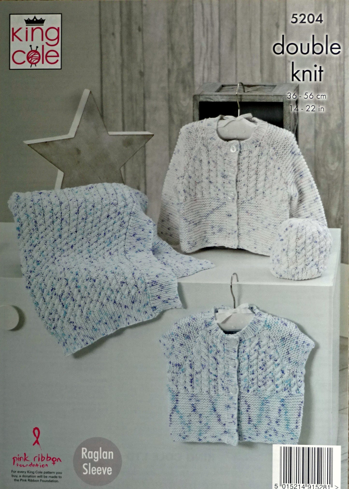 DIGITAL Knitting Pattern Baby Cable Cardigans Blanket & Hat Cottonsoft DK King Cole 5204