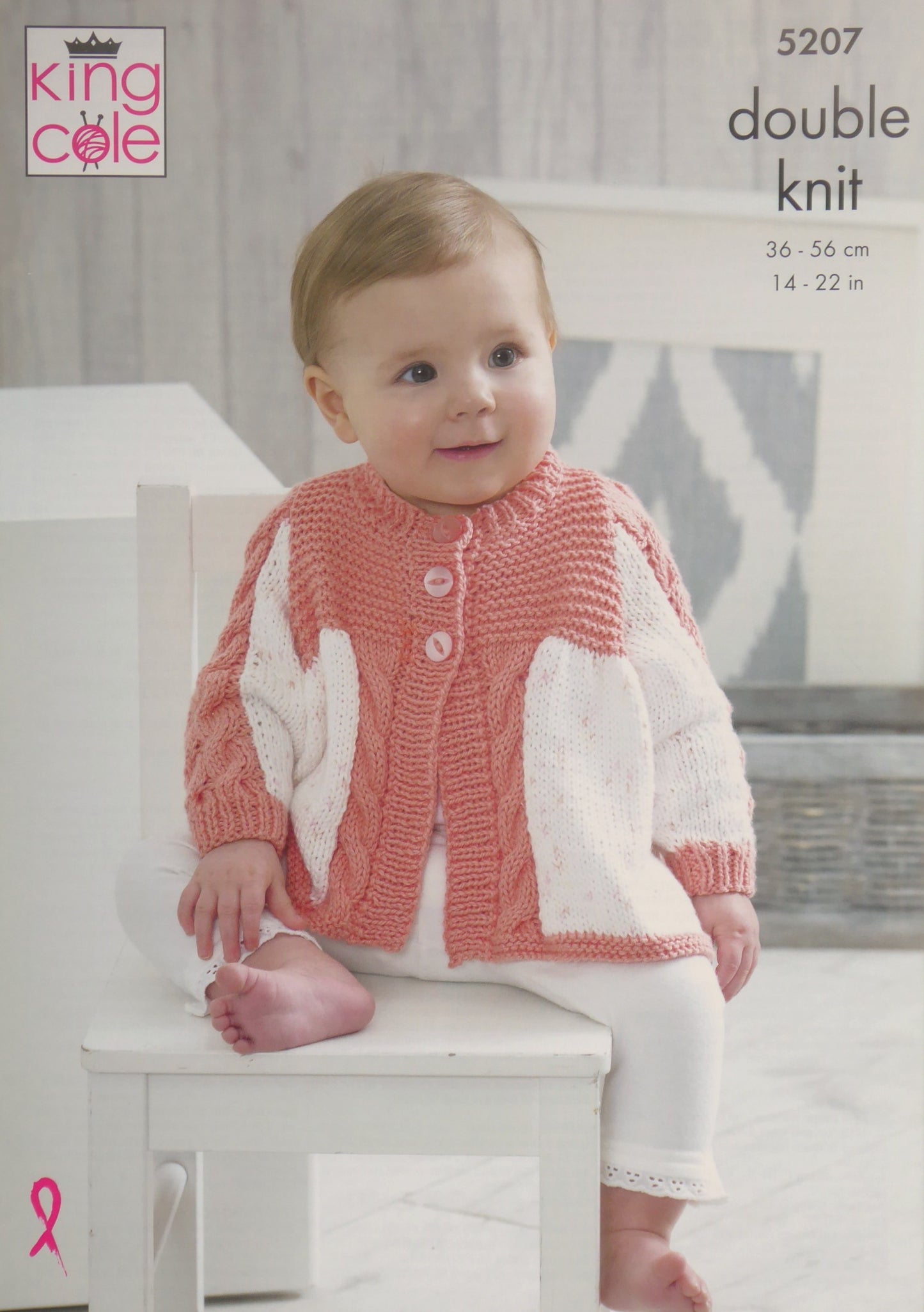 DIGITAL KNITTING PATTERN Baby Matinee Coat, Blanket, Hat and Bootees Cottonsoft DK King Cole 5207