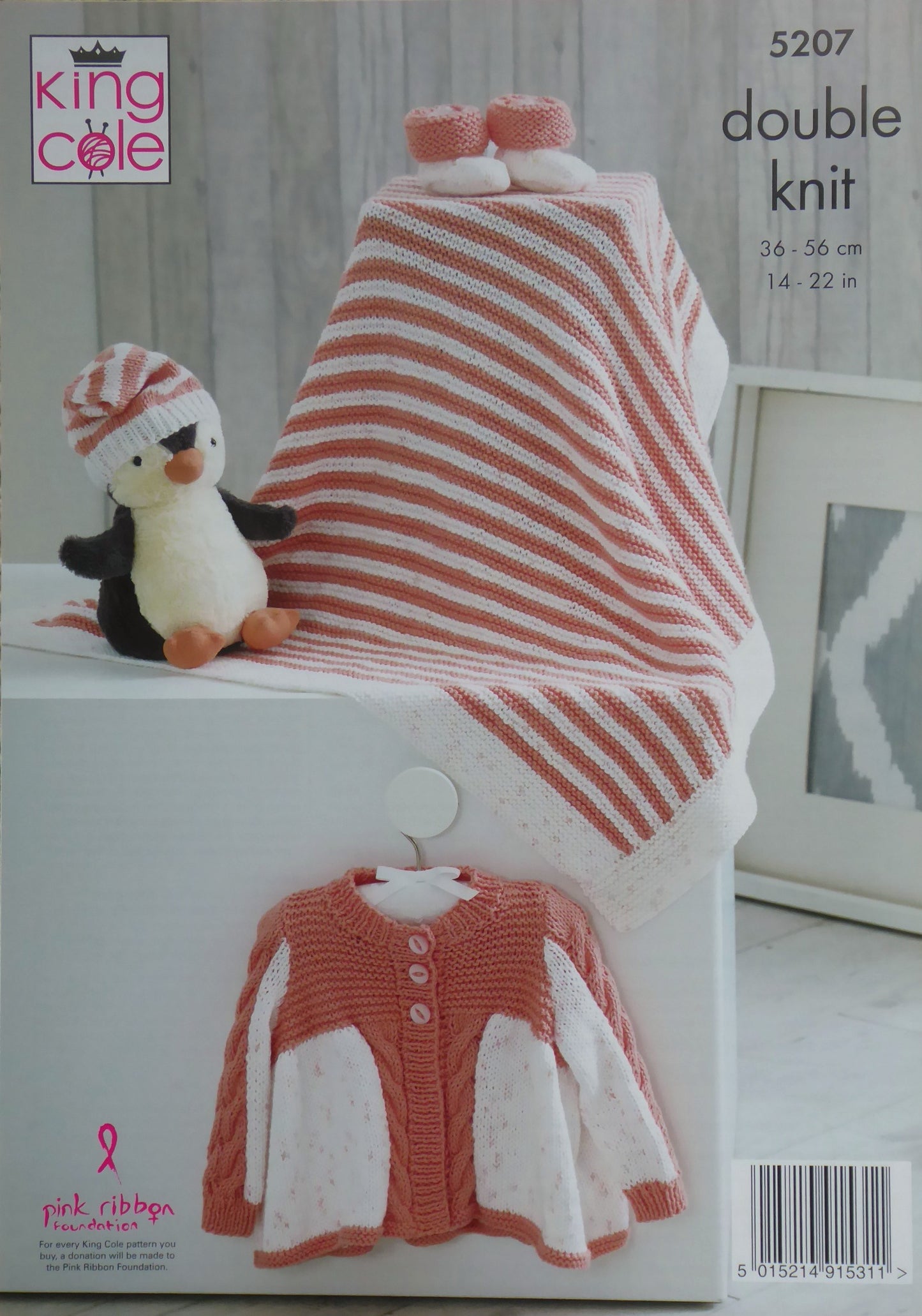 DIGITAL KNITTING PATTERN Baby Matinee Coat, Blanket, Hat and Bootees Cottonsoft DK King Cole 5207