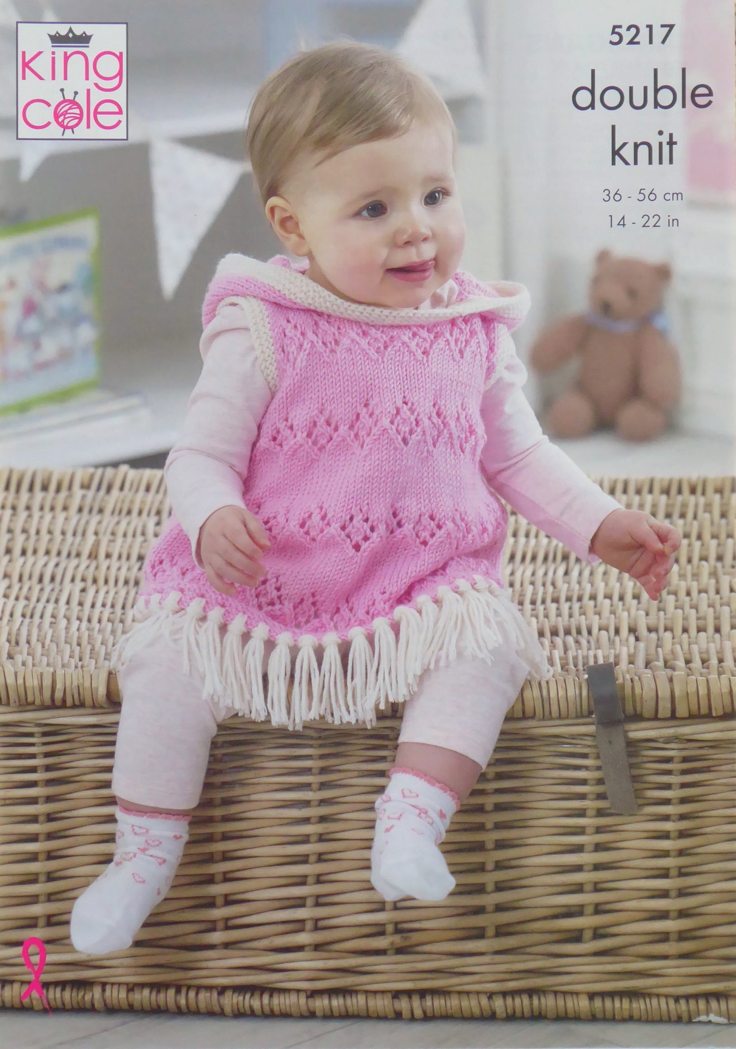 DIGITAL Knitting Pattern BabyCardigans & Hooded Top/Dress Cherish DK King Cole 5217