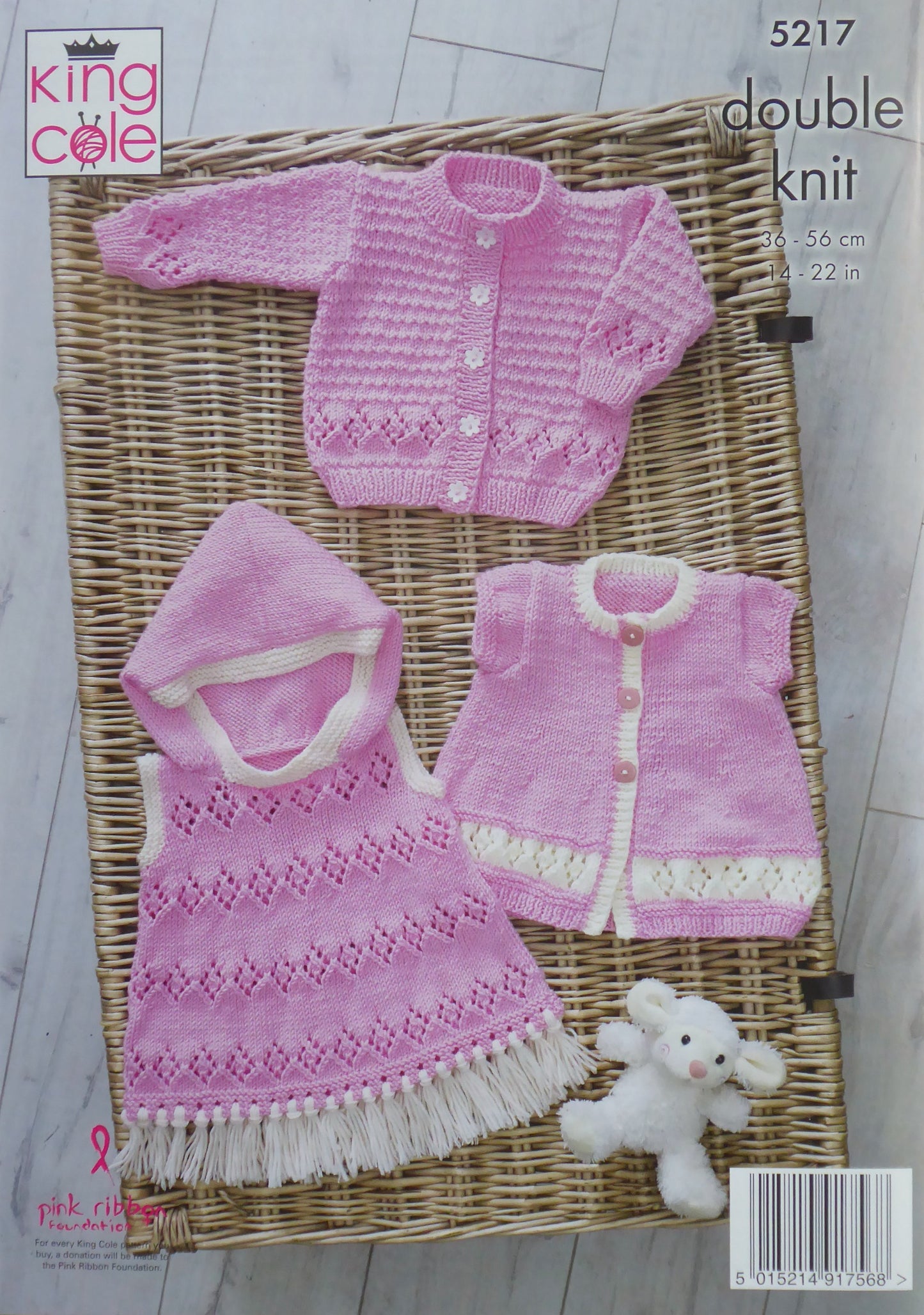 DIGITAL Knitting Pattern BabyCardigans & Hooded Top/Dress Cherish DK King Cole 5217