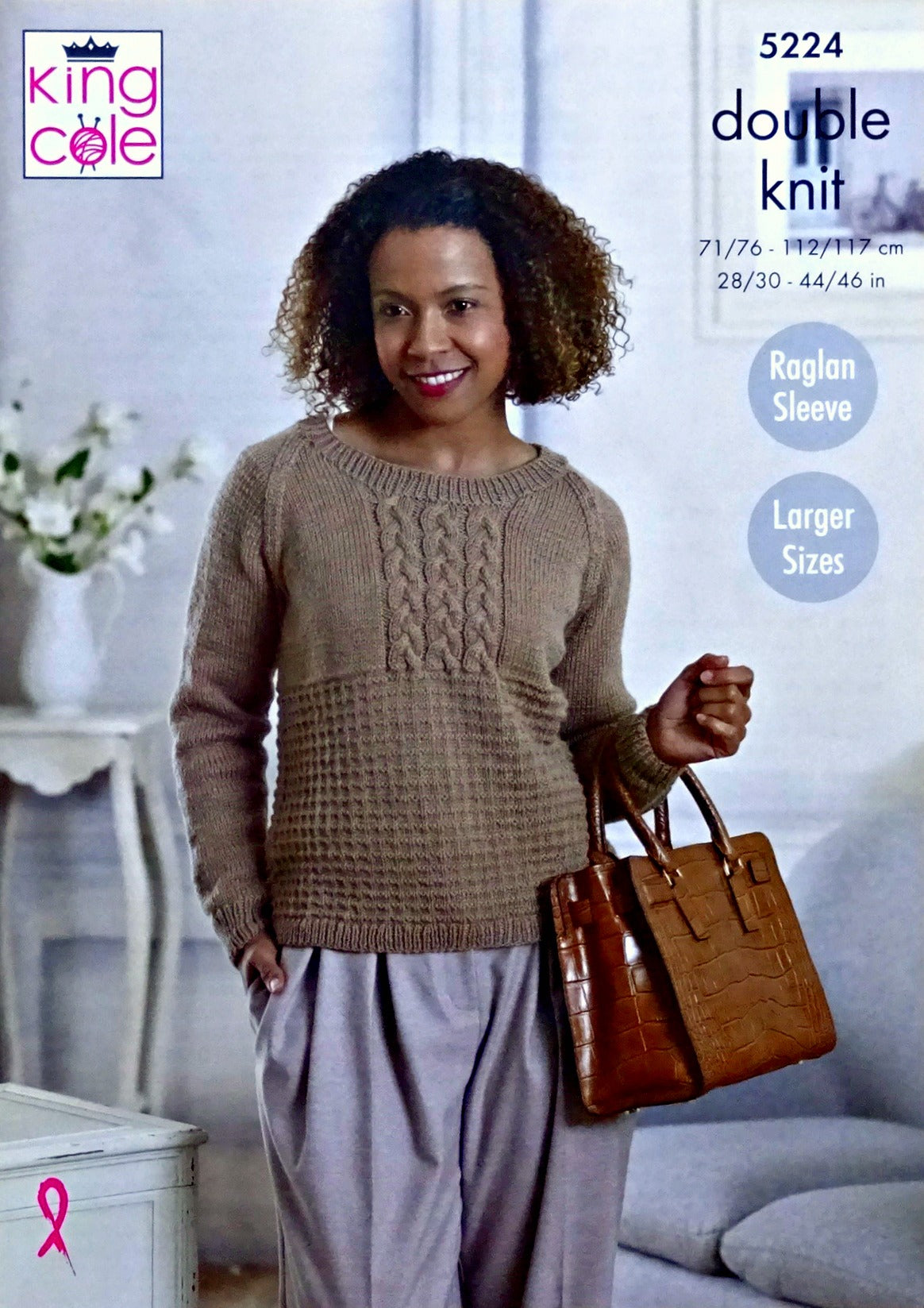 DIGITAL Knitting Pattern Ladies Cable Panel Cardigan and Waistcoat DK King Cole 5224