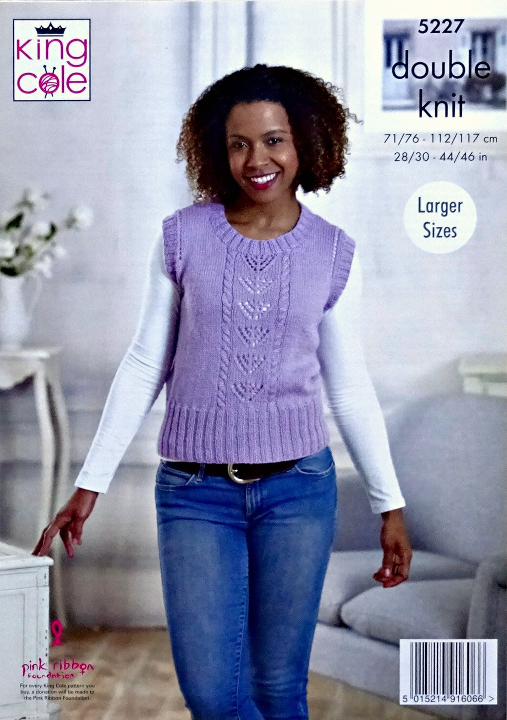 DIGITAL Knitting Pattern Ladies Lace Panel Jumper and Slipover DK King Cole 5227