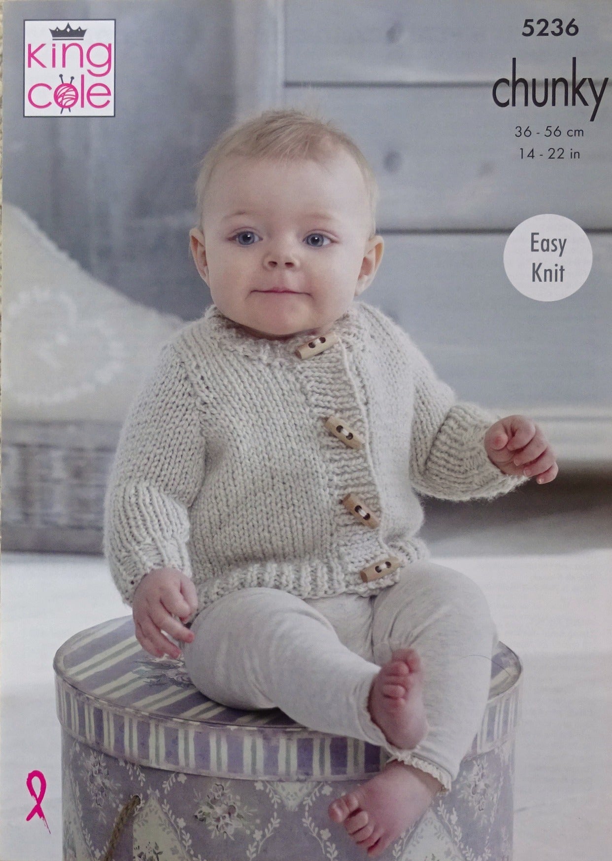 DIGITAL Knitting Pattern Easy Knit Baby Cardigans & Waistcoat Chunky King Cole 5236