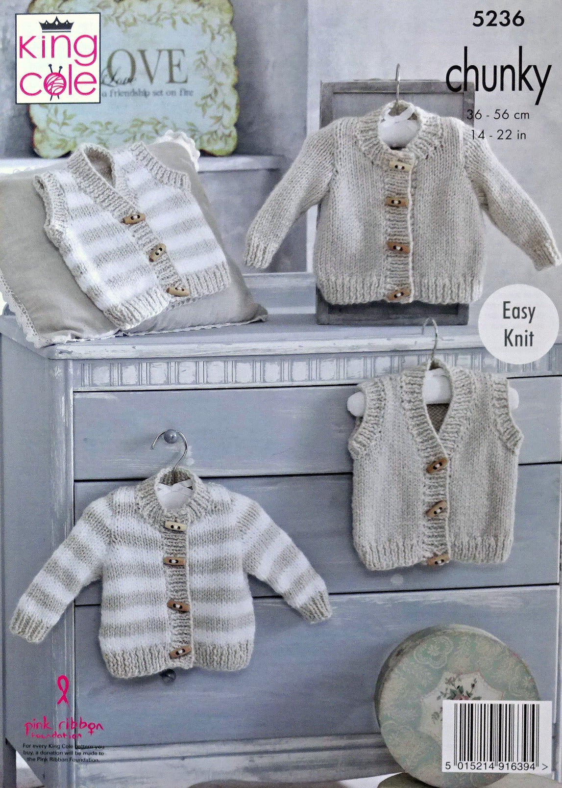 DIGITAL Knitting Pattern Easy Knit Baby Cardigans & Waistcoat Chunky King Cole 5236