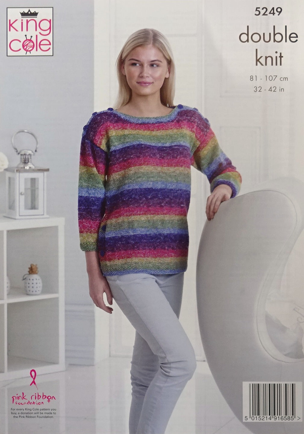DIGITAL Knitting Pattern Ladies Jumper with Button Neck or Button Shoulders DK King Cole 5249