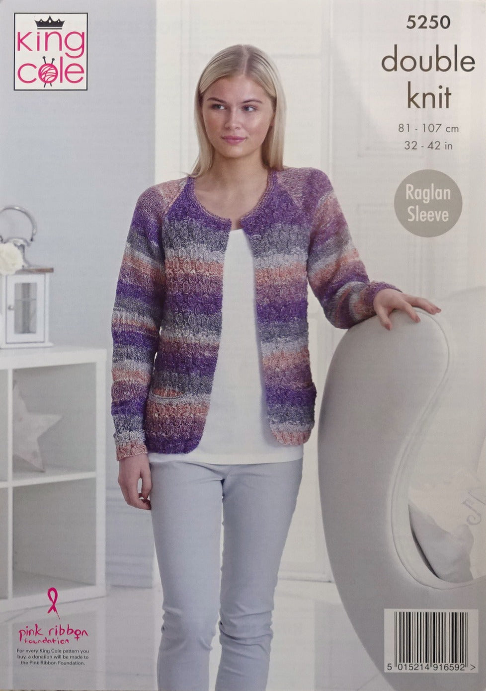DIGITAL Knitting Pattern Ladies Textured Jumper and Cardigan DK King Cole 5250