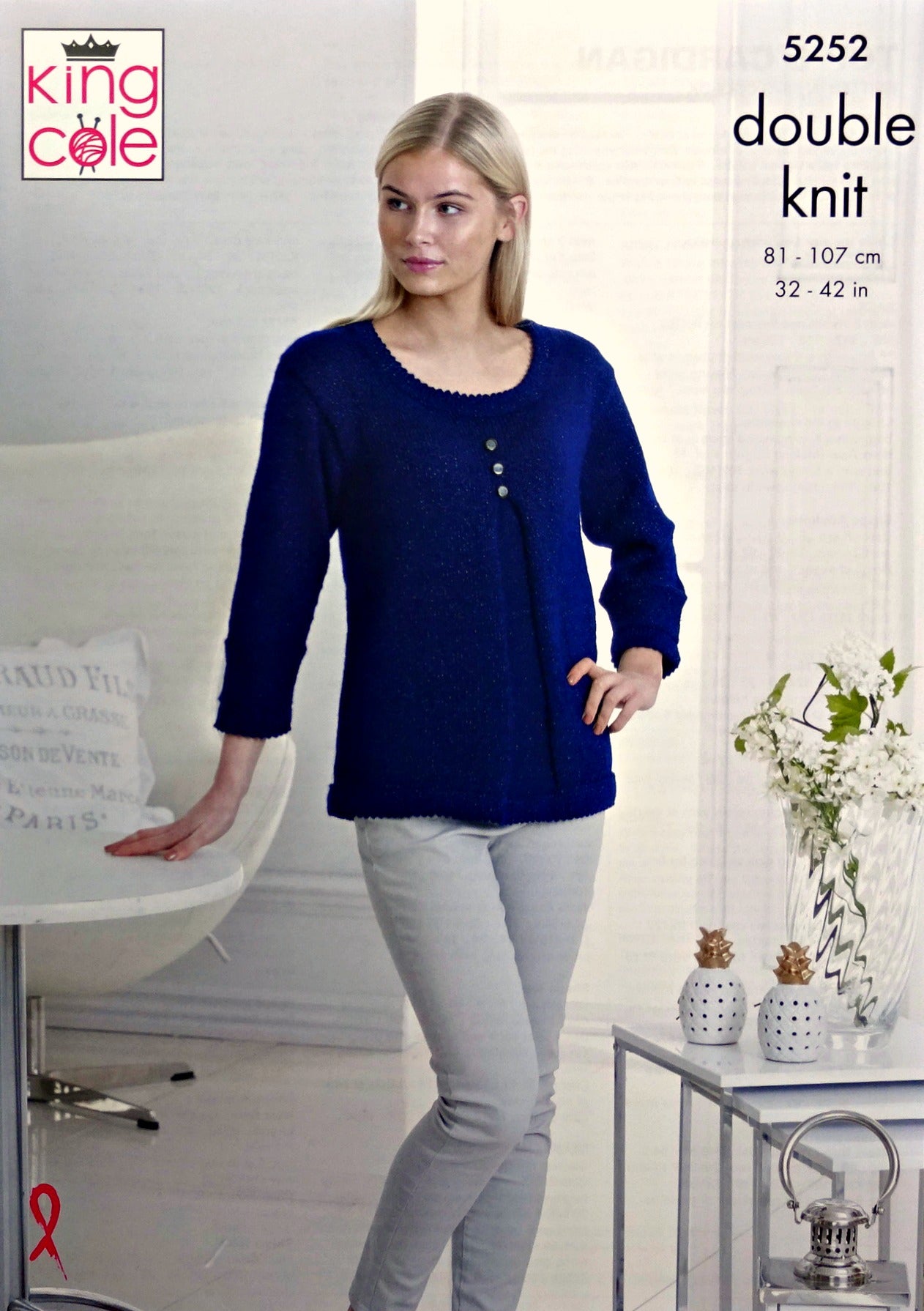 DIGITAL Knitting Pattern Ladies Top and Cardigan with Picot Hems Glitz DK King Cole 5252