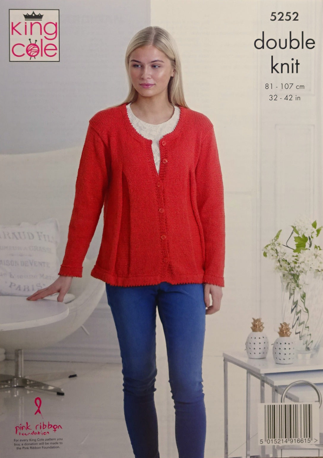 DIGITAL Knitting Pattern Ladies Top and Cardigan with Picot Hems Glitz DK King Cole 5252
