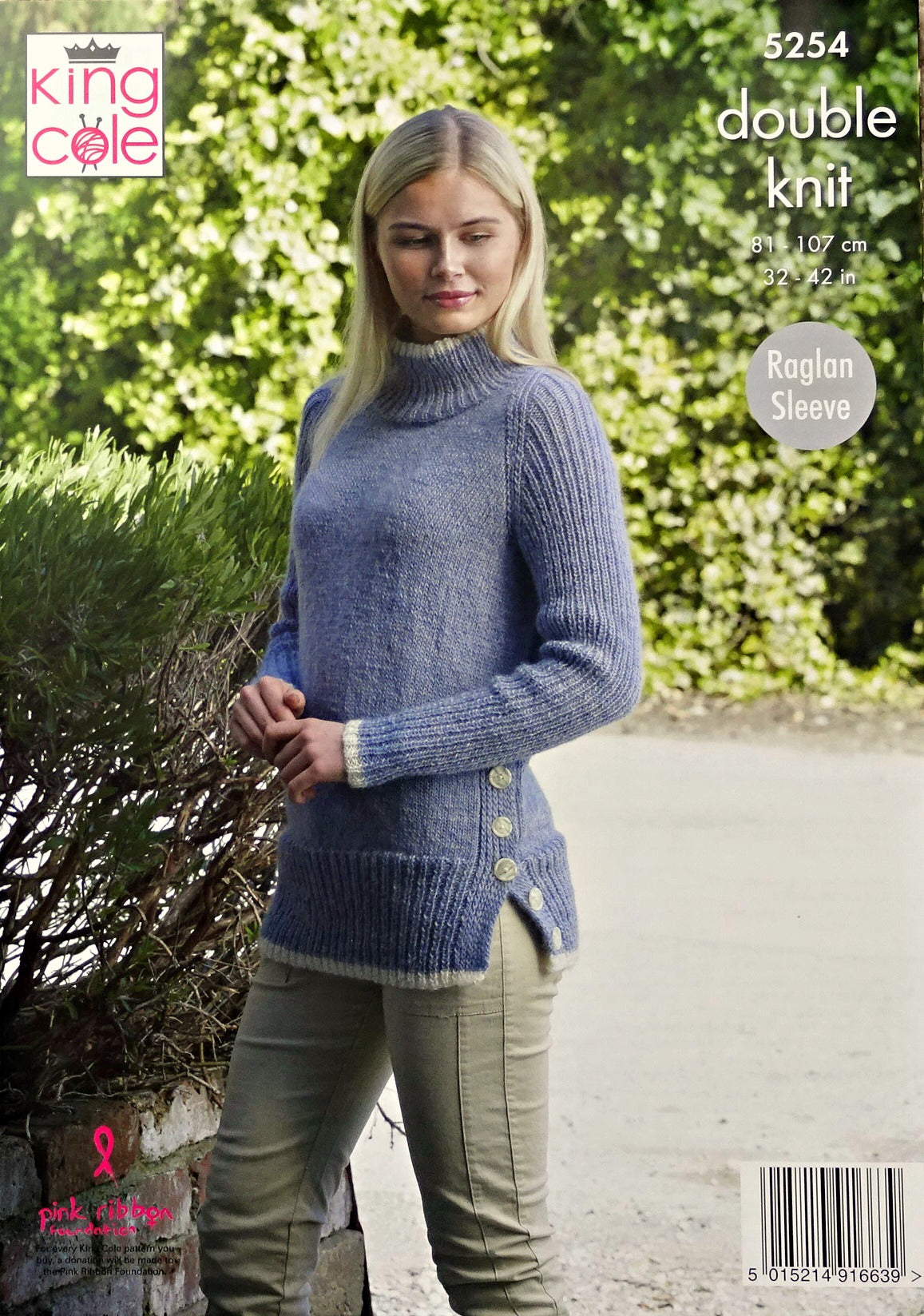 DIGITAL Knitting Pattern Ladies Back or Side Fastening Jumpers DK King Cole 5254
